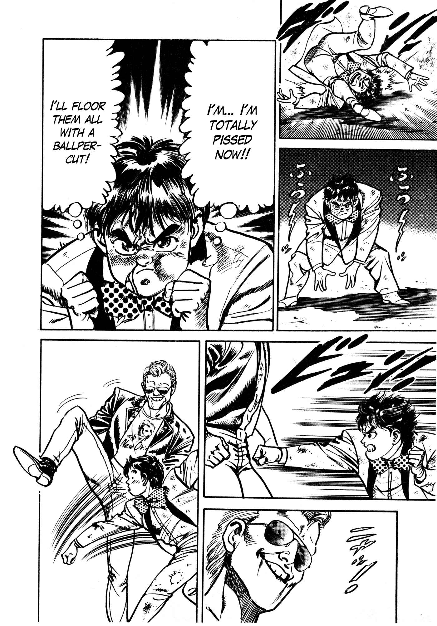 Page 36 Chapter 29.1 Mad★Bull 34