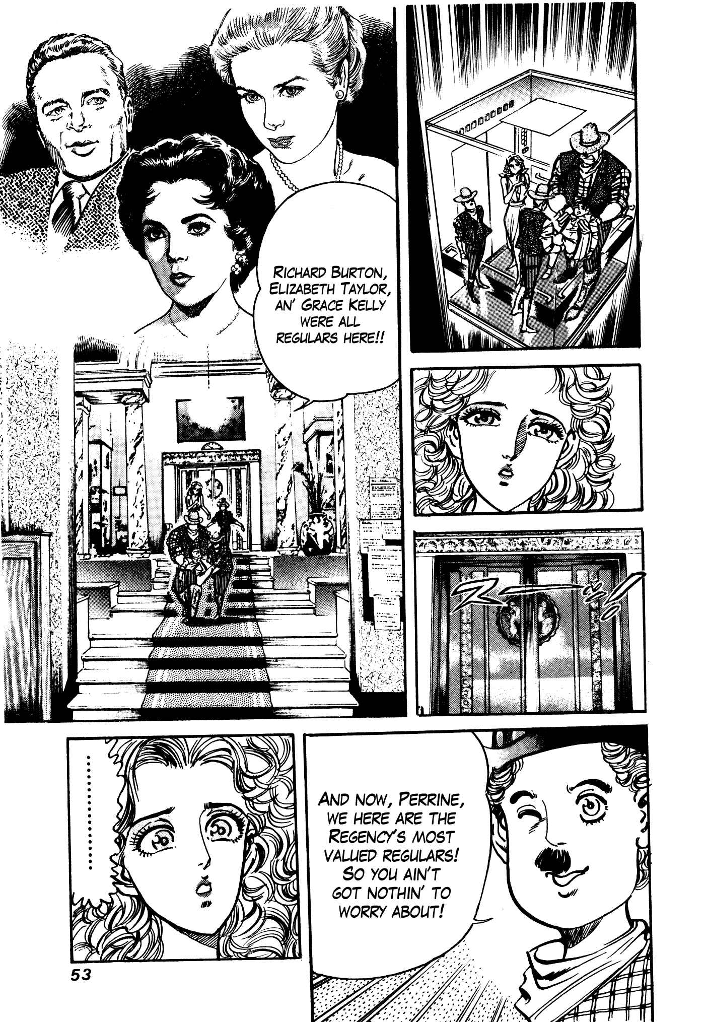 Page 51 Chapter 29.1 Mad★Bull 34