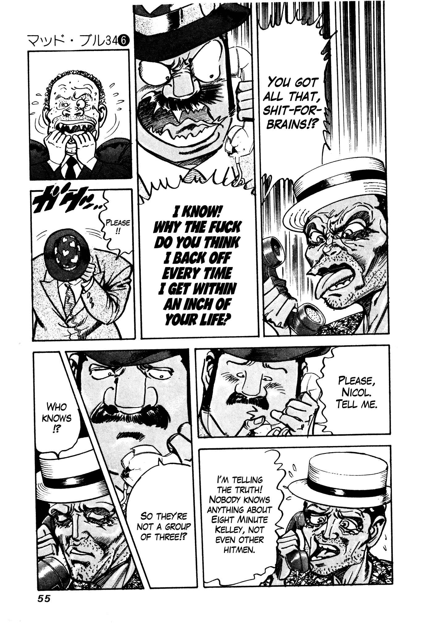 Page 53 Chapter 29.1 Mad★Bull 34