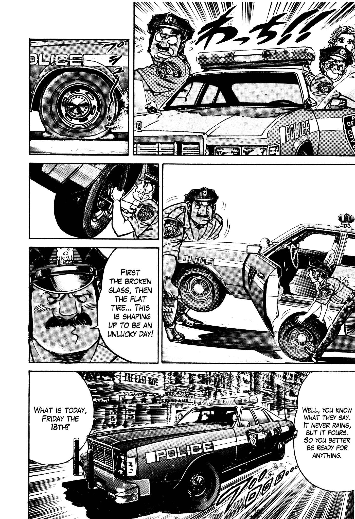 Page 64 Chapter 29.1 Mad★Bull 34