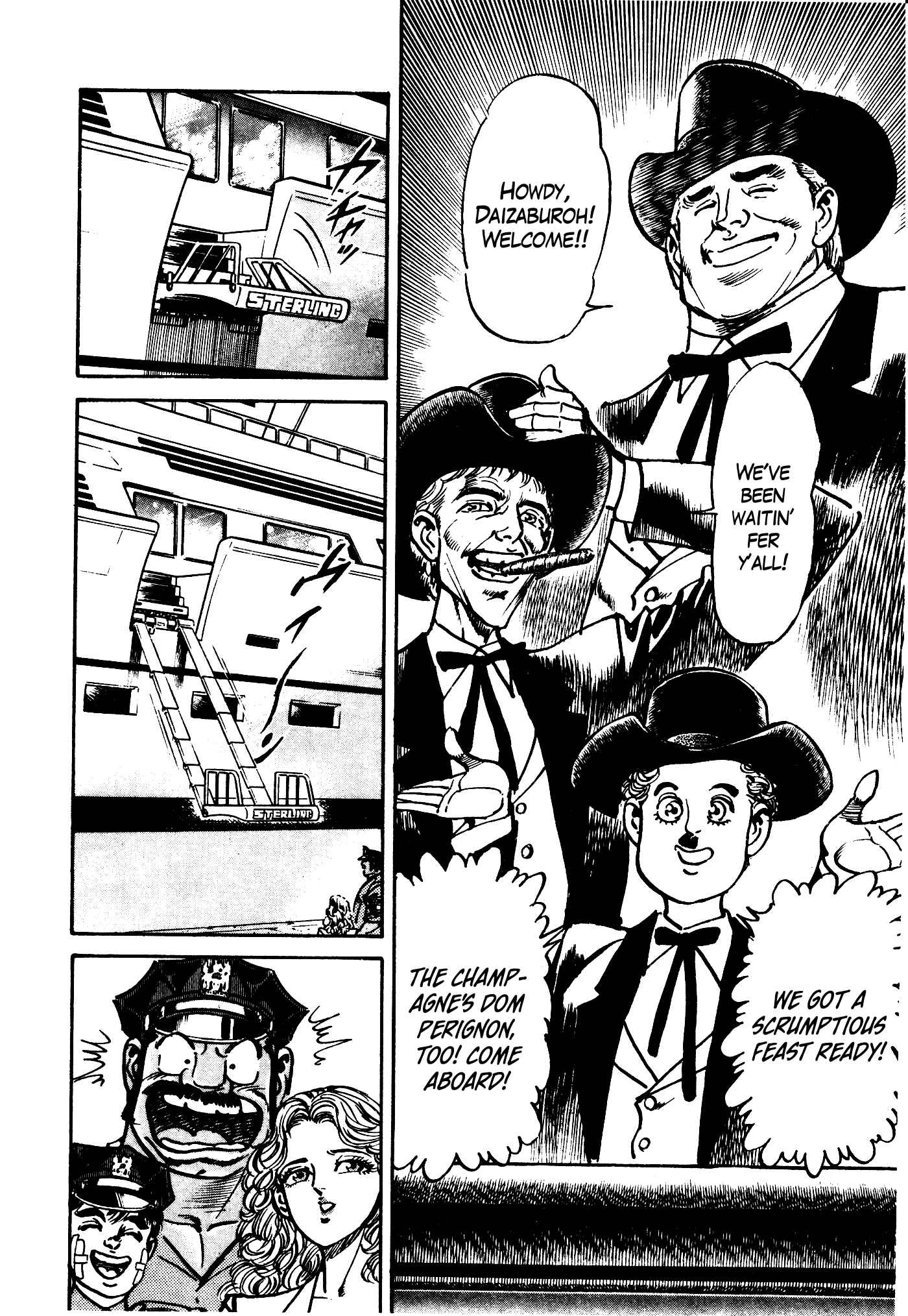 Page 69 Chapter 29.1 Mad★Bull 34