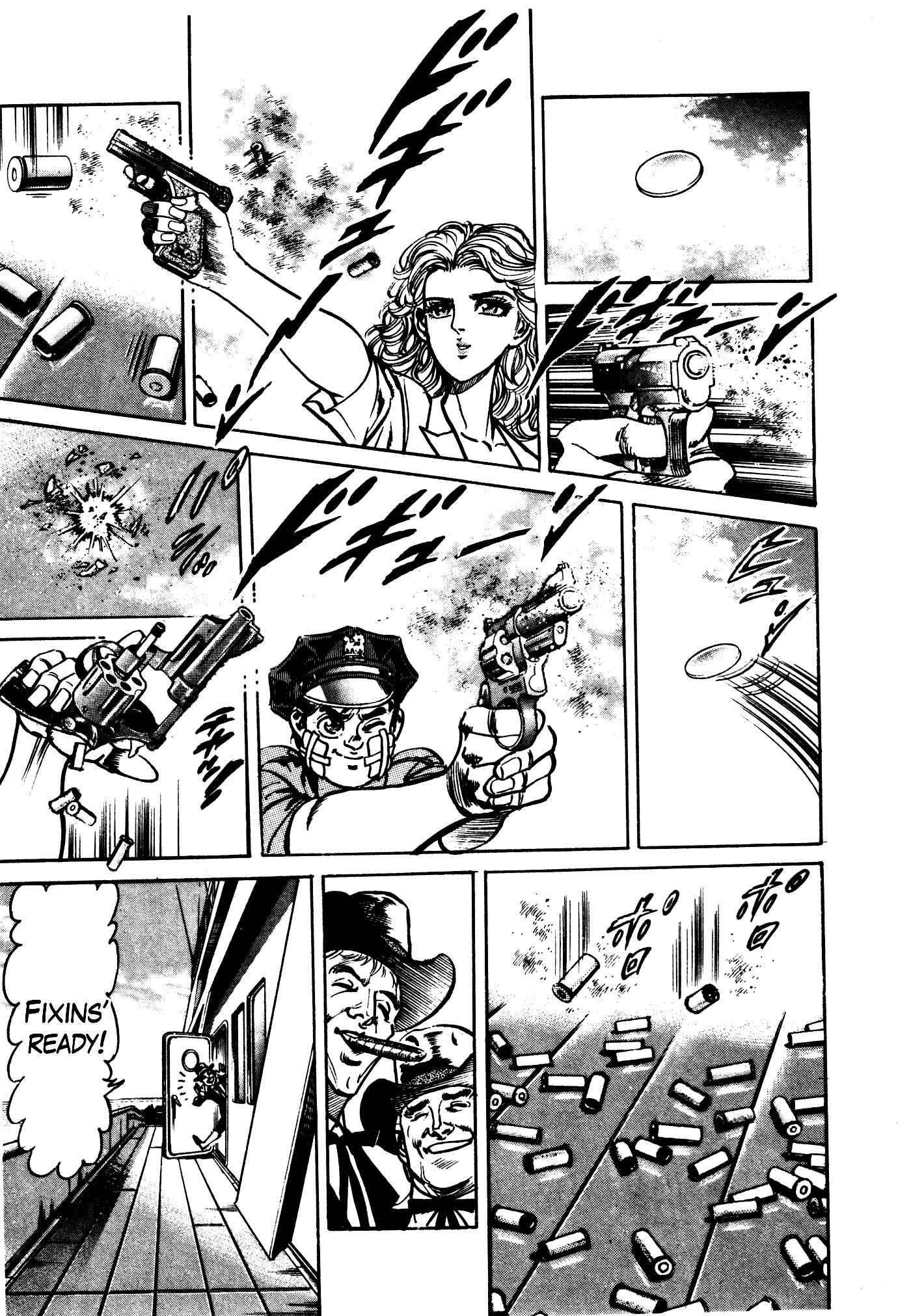 Page 74 Chapter 29.1 Mad★Bull 34