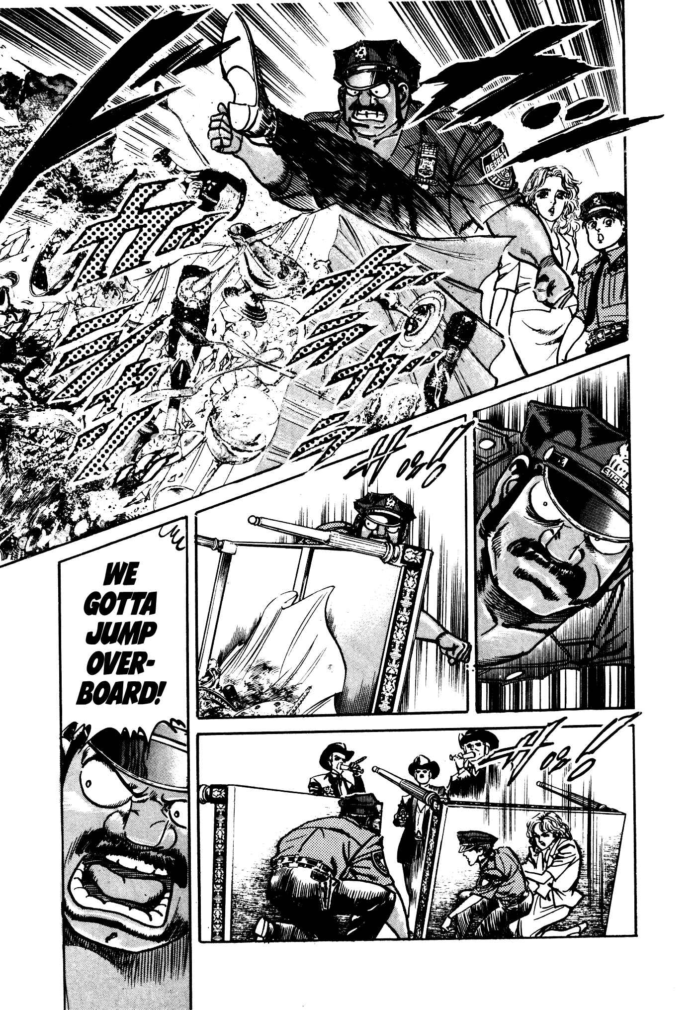 Page 80 Chapter 29.1 Mad★Bull 34