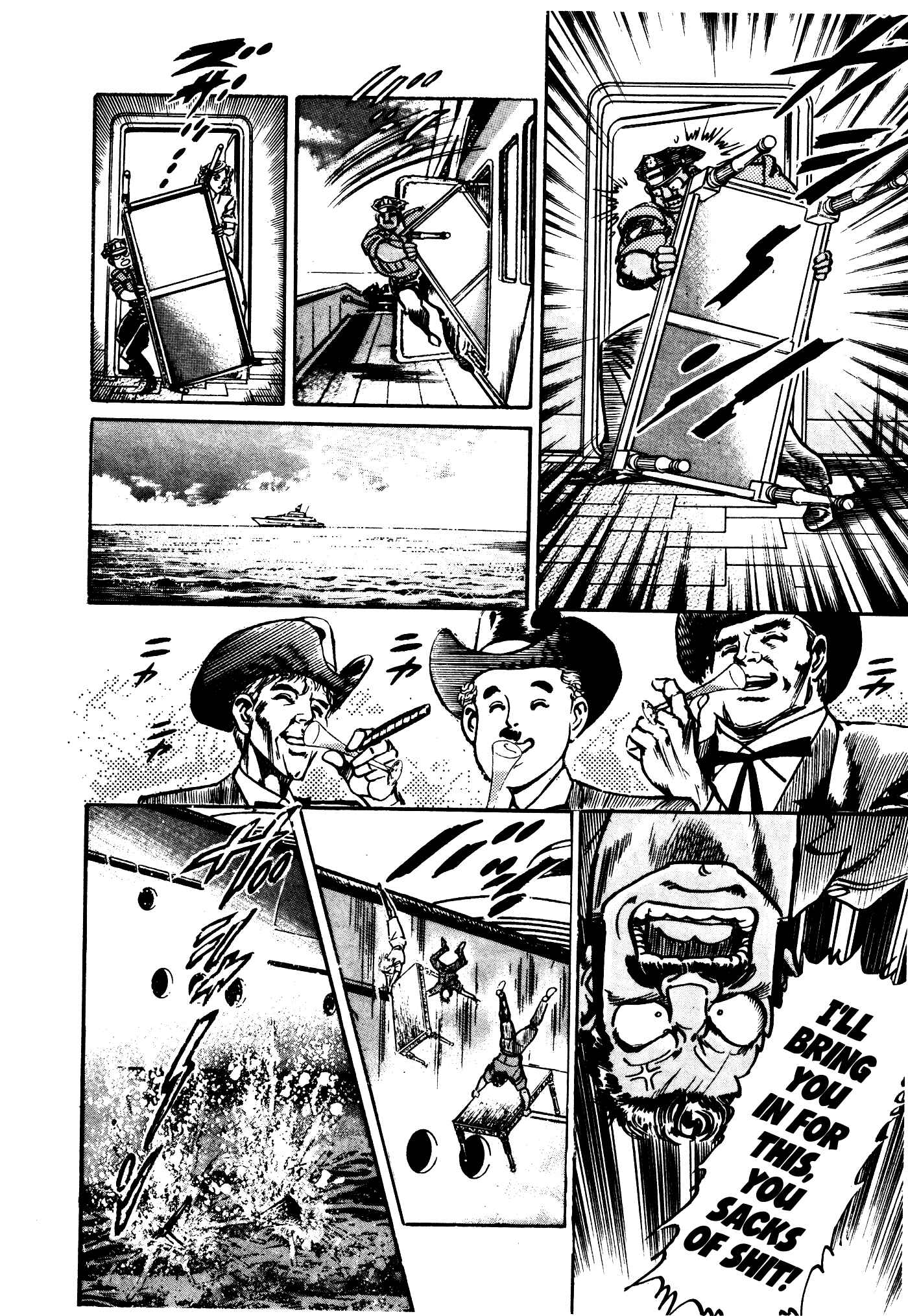 Page 81 Chapter 29.1 Mad★Bull 34