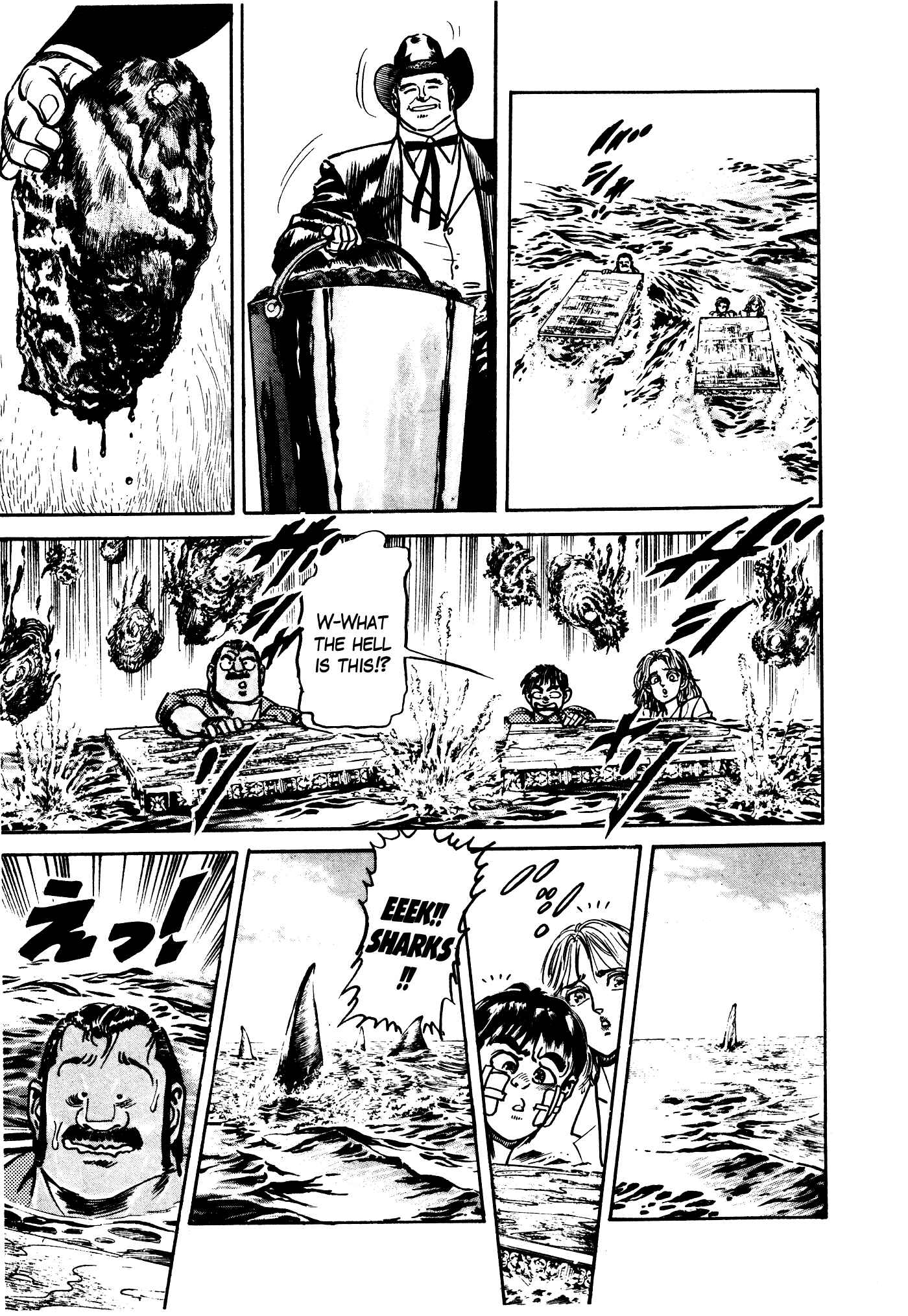 Page 82 Chapter 29.1 Mad★Bull 34