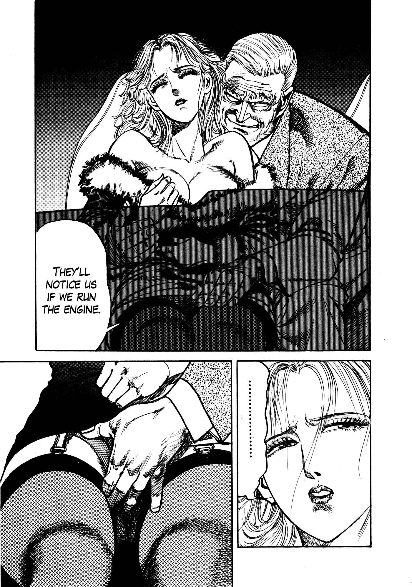 Page 15 Chapter 19 Mad★Bull 34