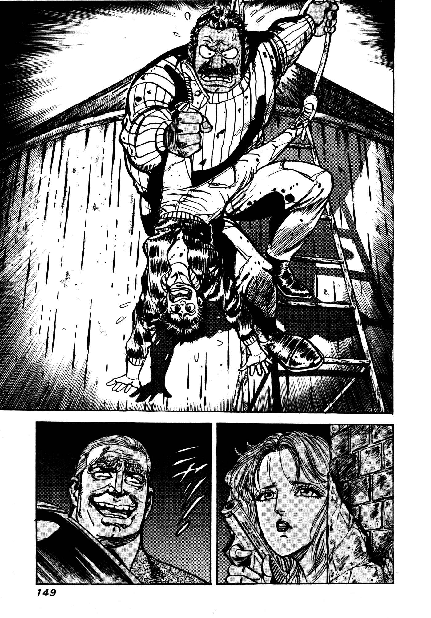 Page 23 Chapter 19 Mad★Bull 34