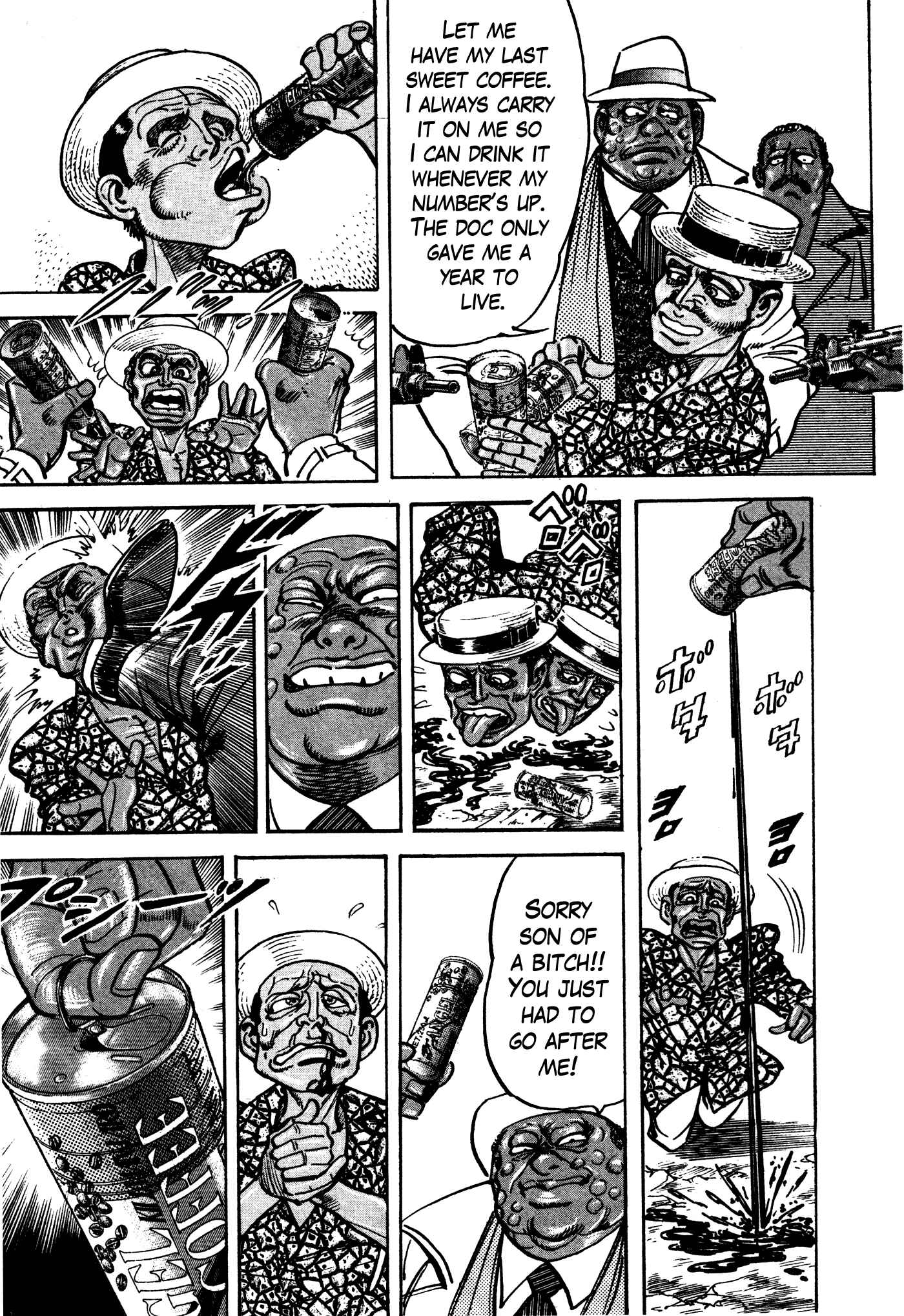 Page 45 Chapter 19 Mad★Bull 34