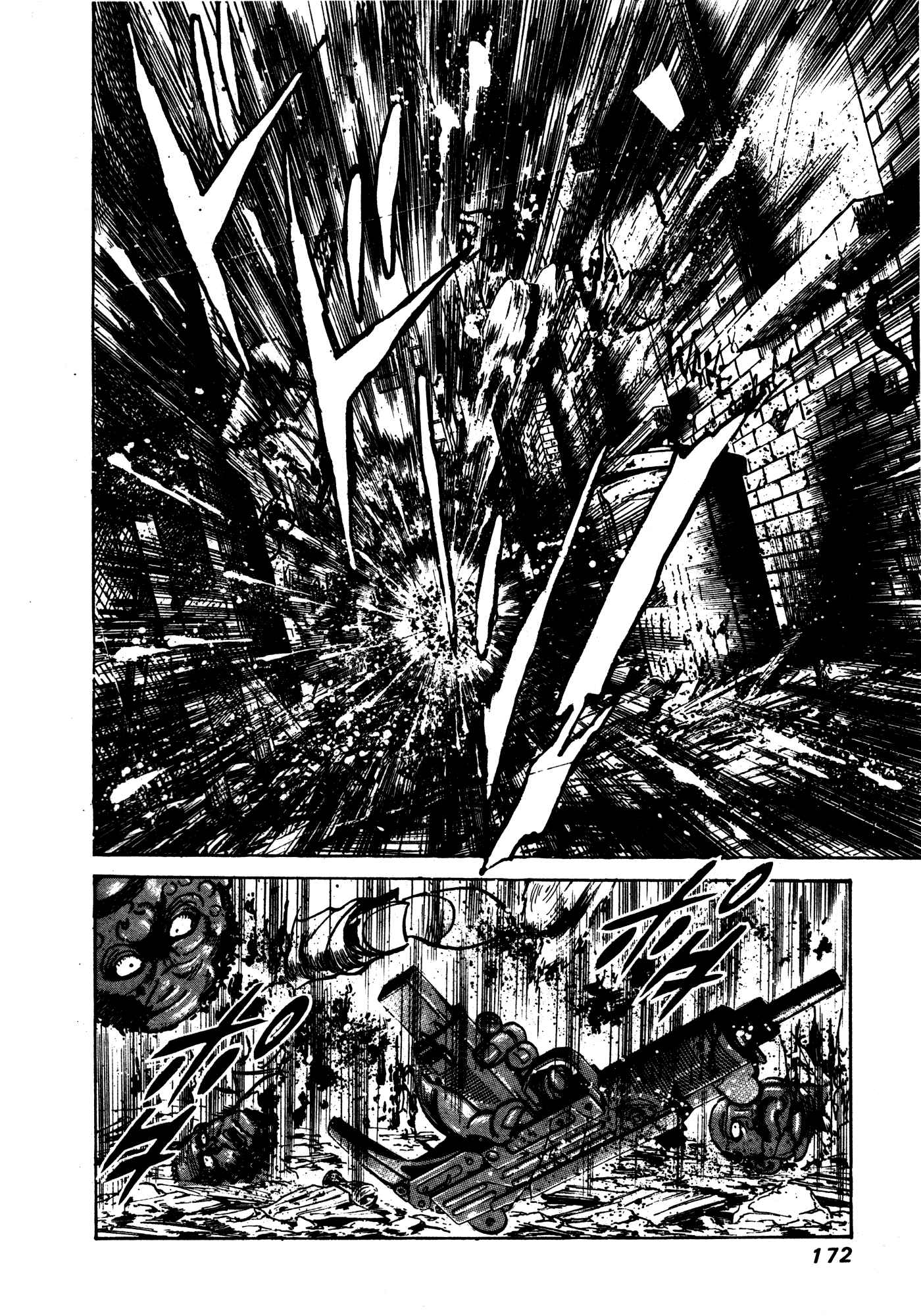 Page 46 Chapter 19 Mad★Bull 34