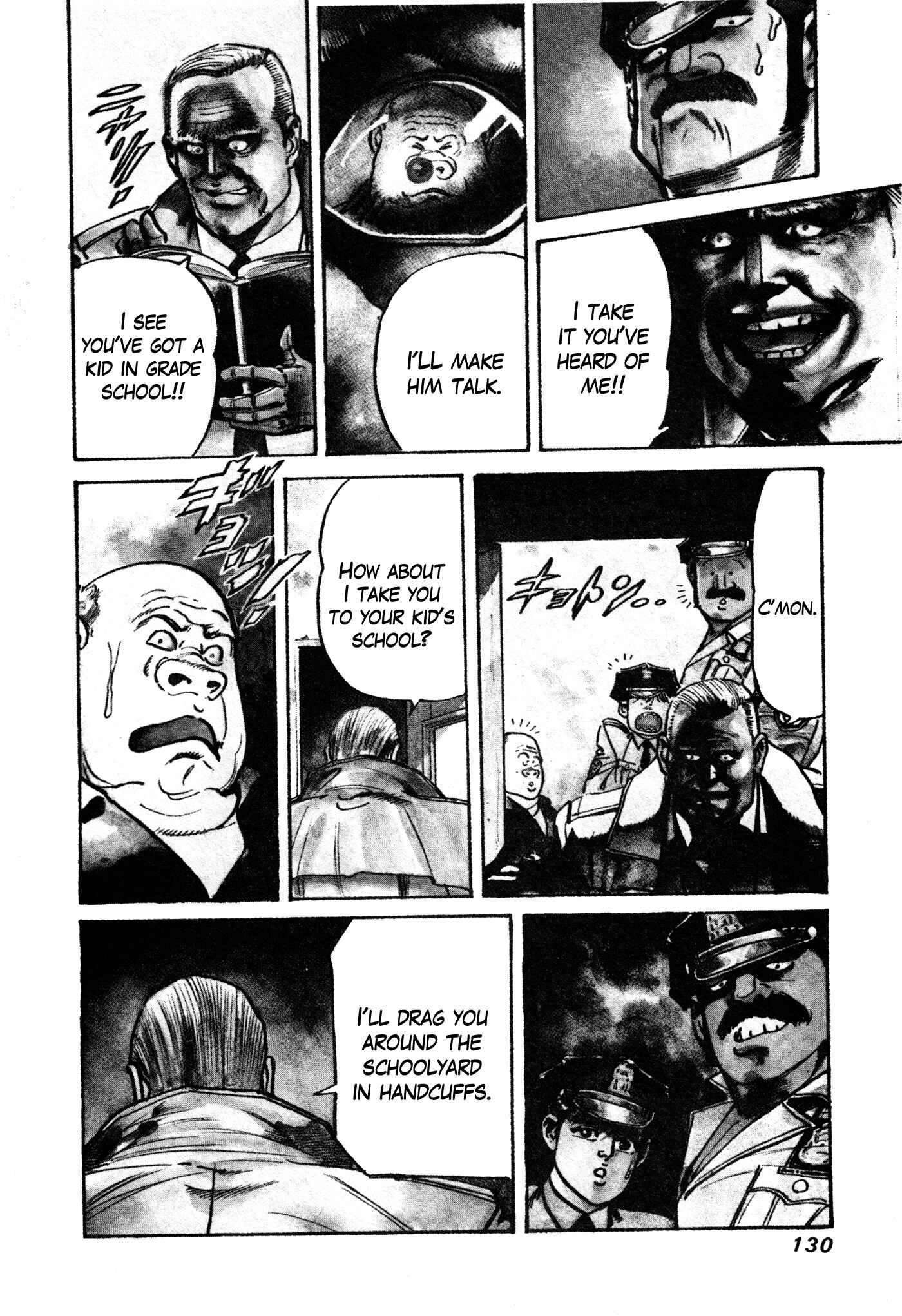 Page 5 Chapter 19 Mad★Bull 34