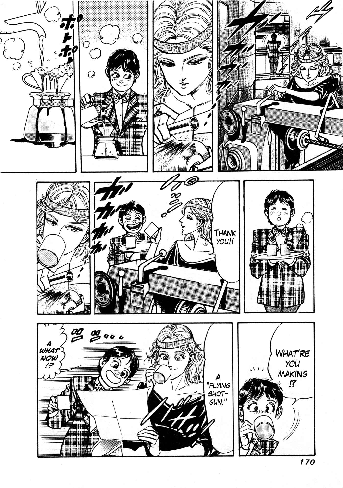 Page 10 Chapter 12 Mad★Bull 34