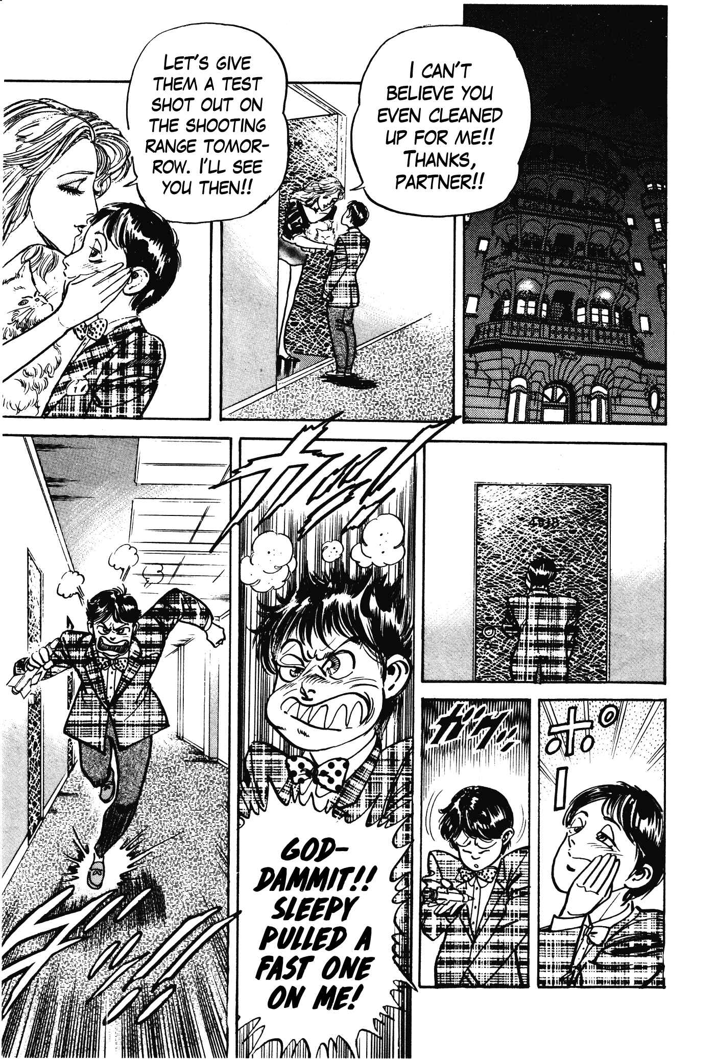 Page 17 Chapter 12 Mad★Bull 34