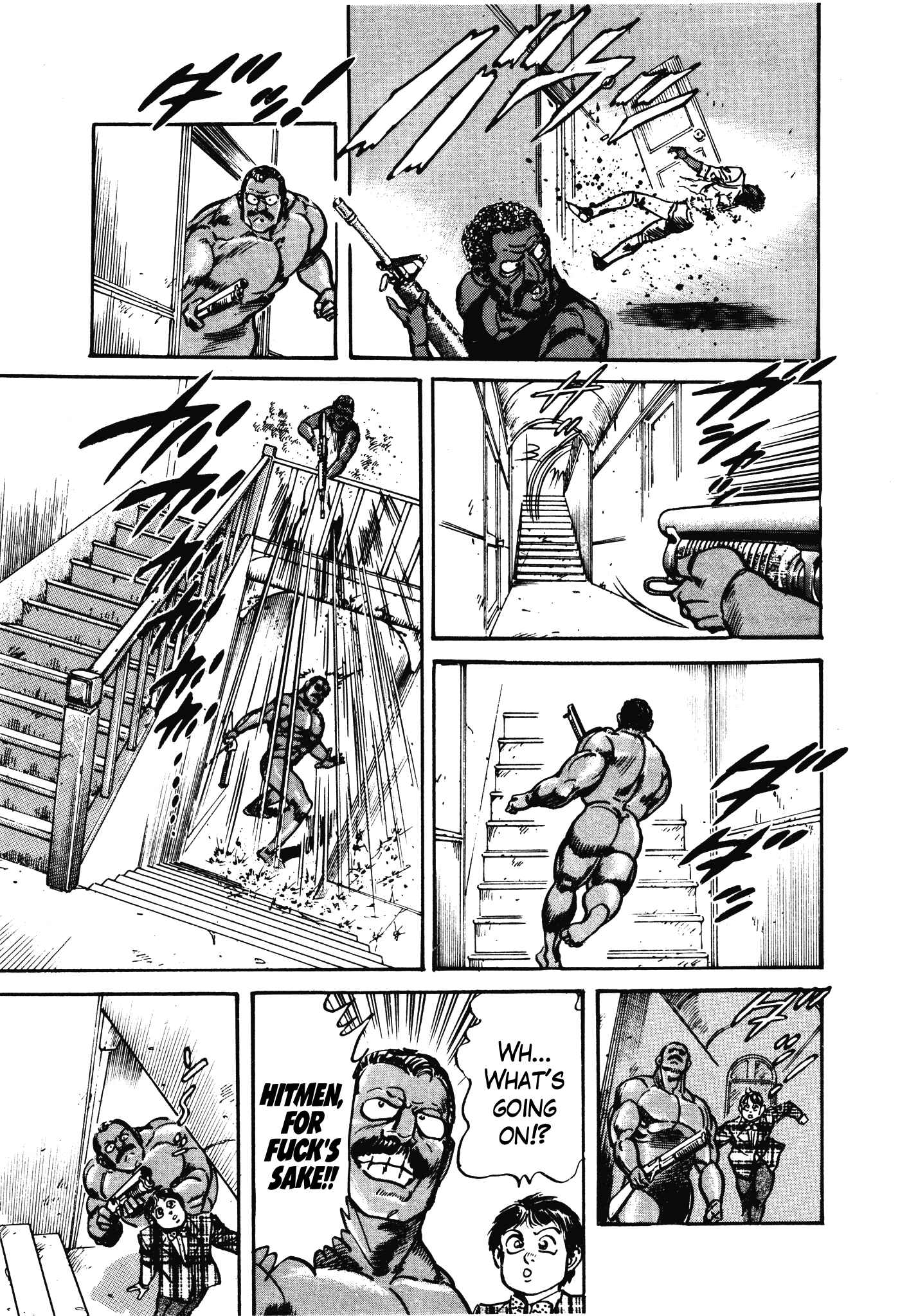 Page 19 Chapter 12 Mad★Bull 34