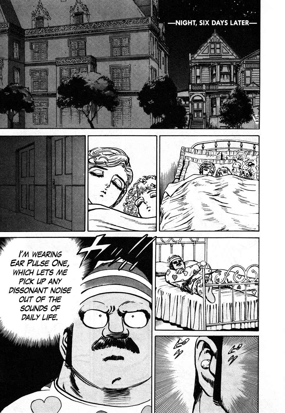 Page 31 Chapter 37.1 Mad★Bull 34