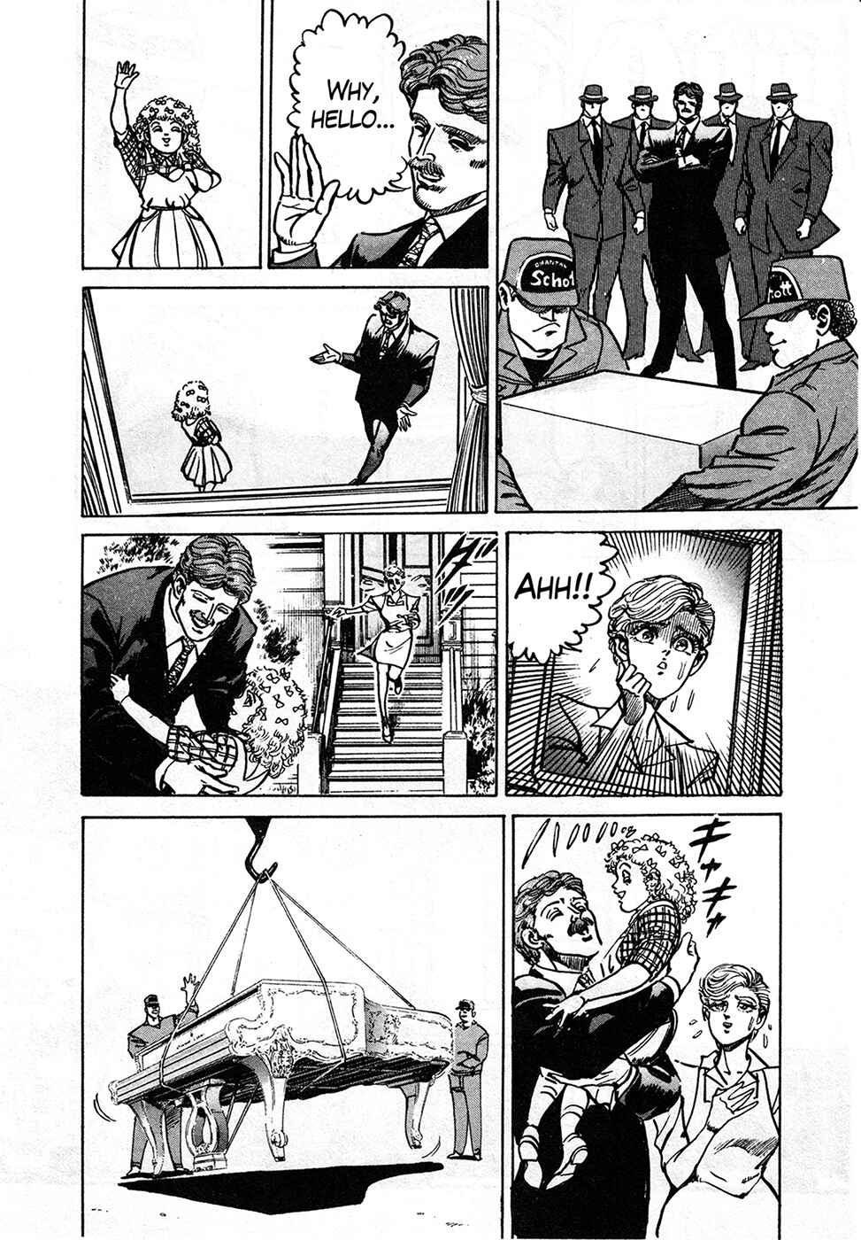 Page 35 Chapter 37.1 Mad★Bull 34