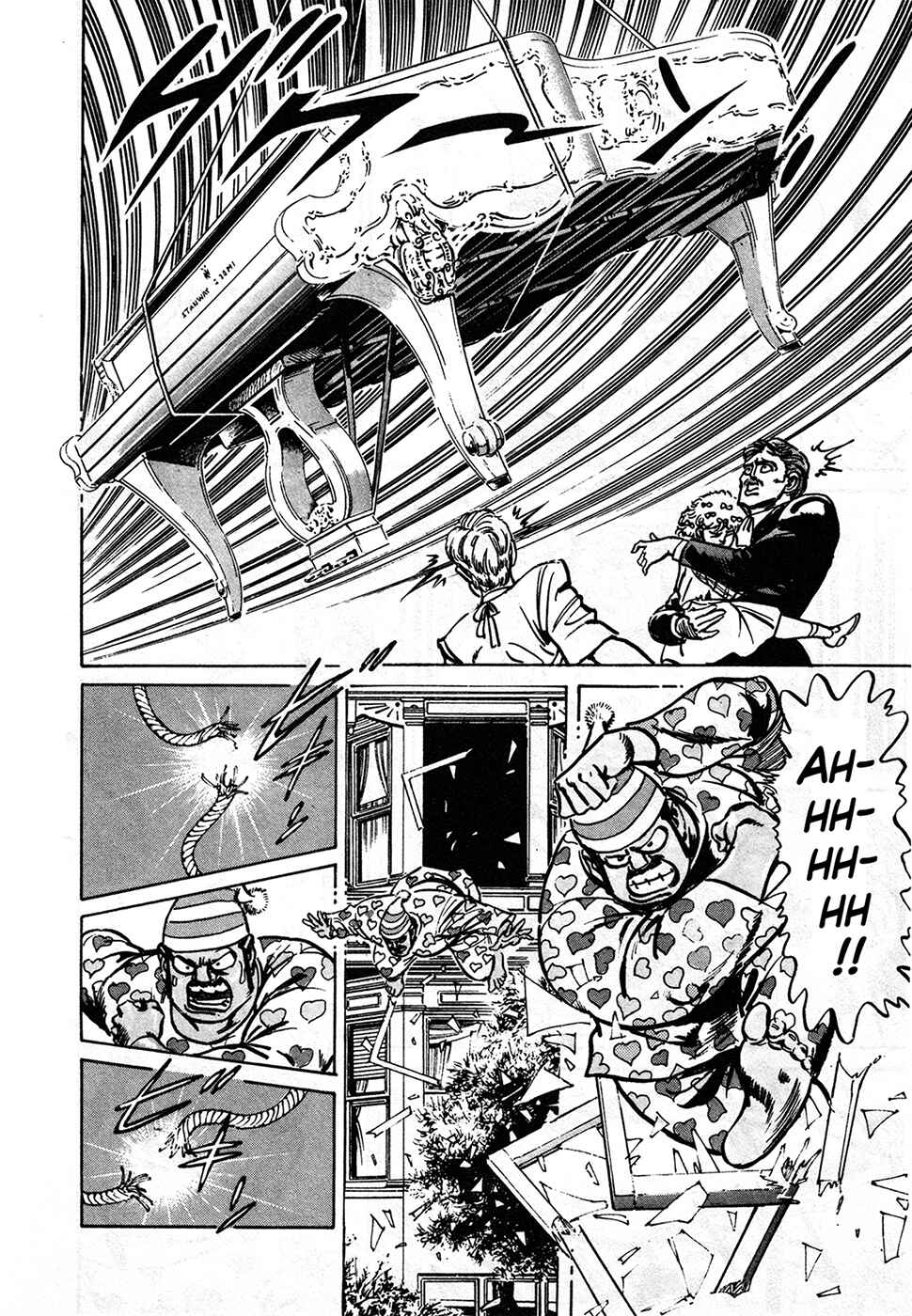 Page 37 Chapter 37.1 Mad★Bull 34