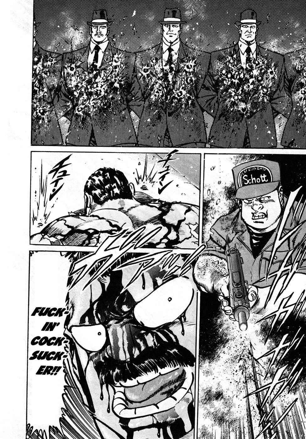 Page 43 Chapter 37.1 Mad★Bull 34