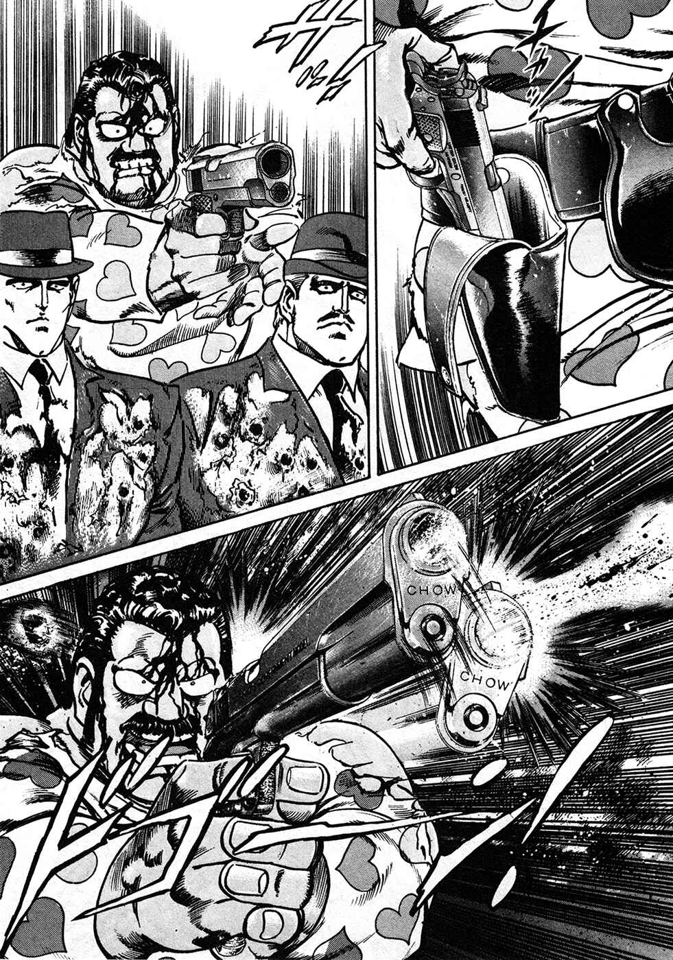 Page 44 Chapter 37.1 Mad★Bull 34