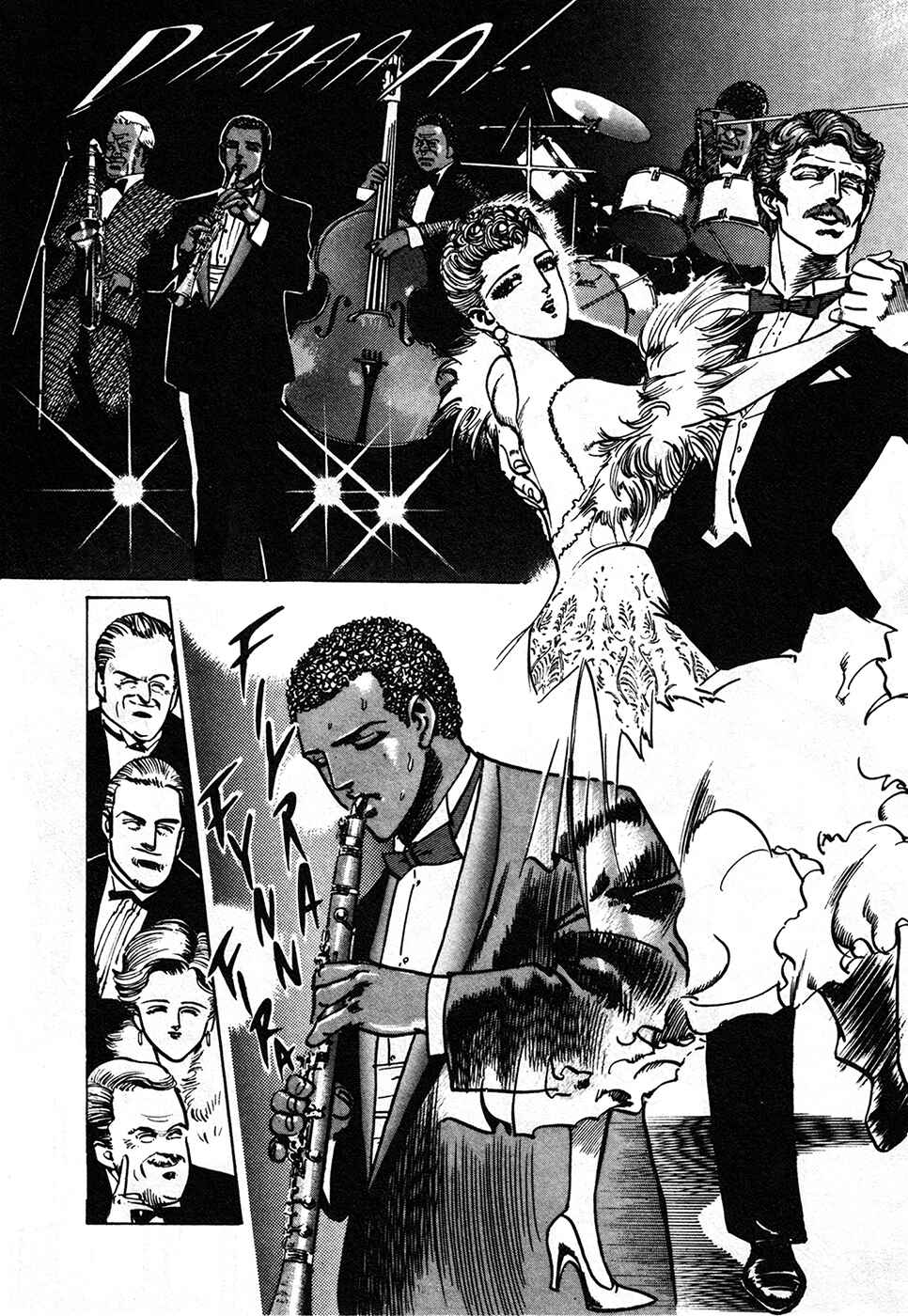 Page 65 Chapter 37.1 Mad★Bull 34