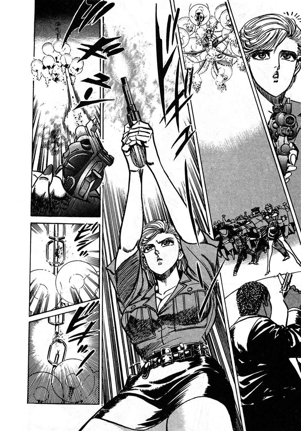 Page 71 Chapter 37.1 Mad★Bull 34