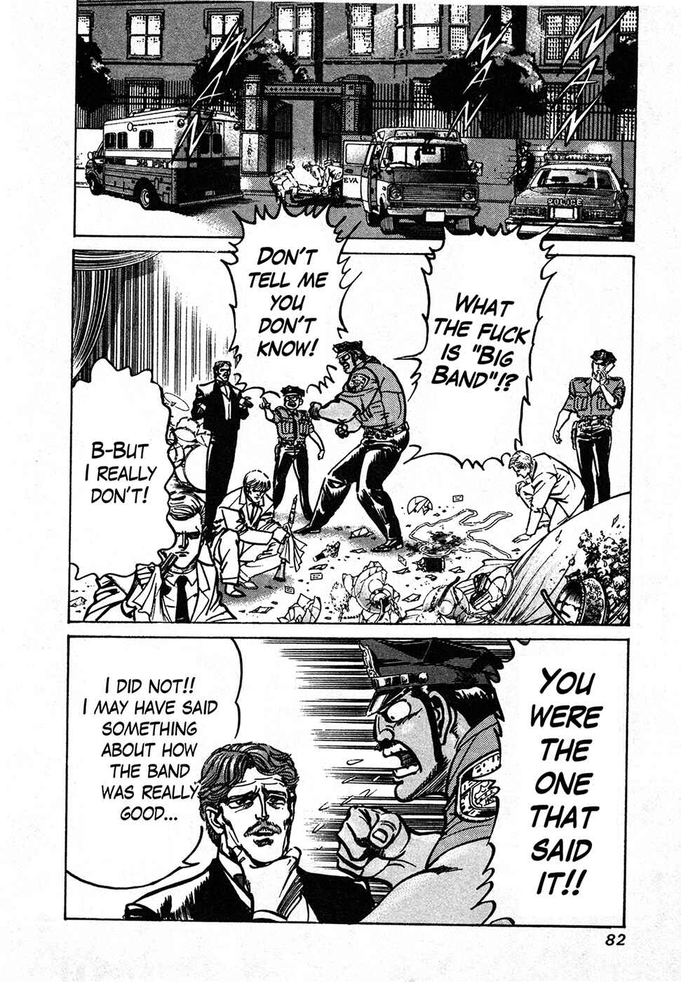 Page 75 Chapter 37.1 Mad★Bull 34