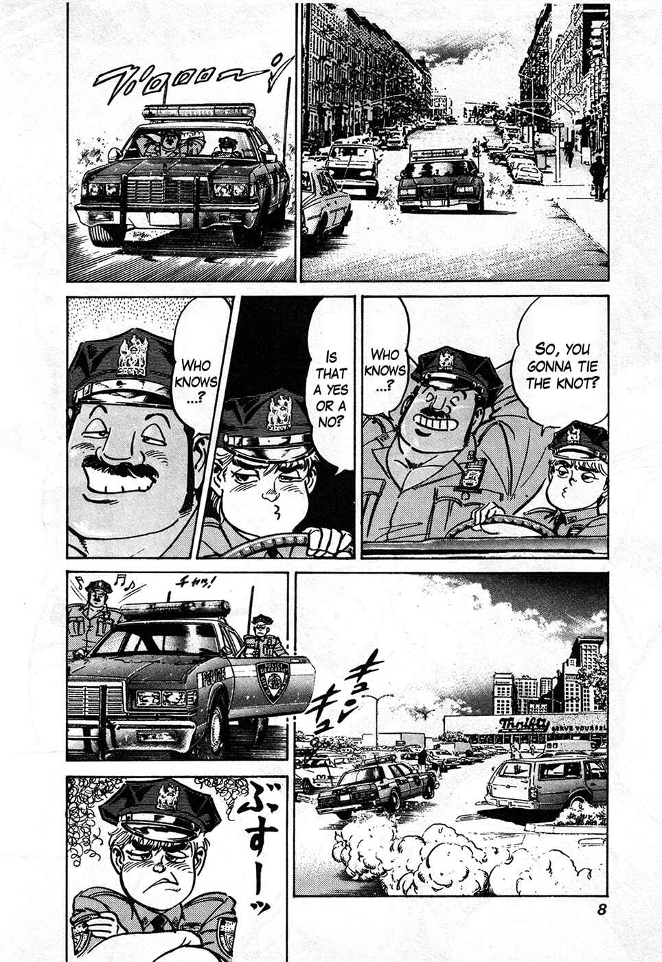 Page 8 Chapter 37.1 Mad★Bull 34