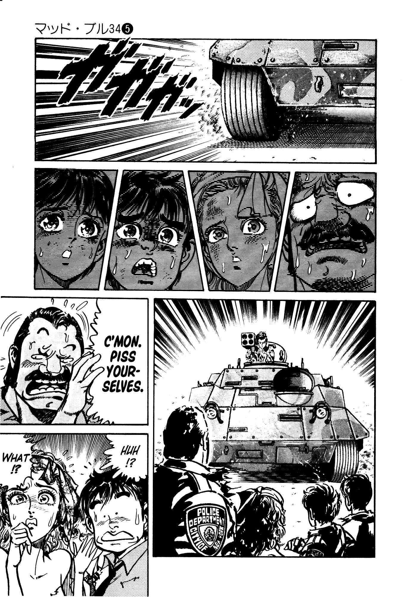 Page 24 Chapter 28 Mad★Bull 34