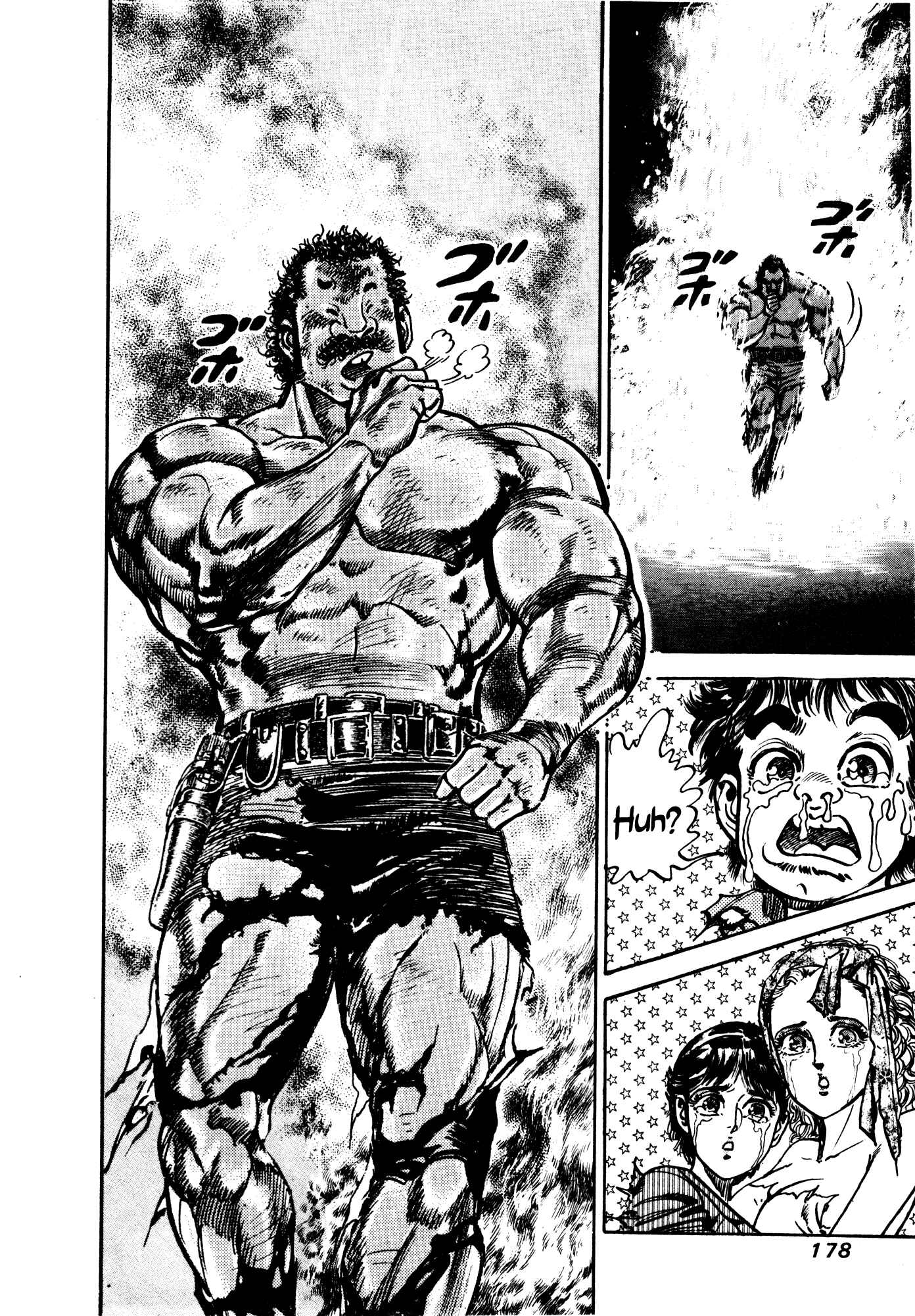 Page 34 Chapter 28 Mad★Bull 34