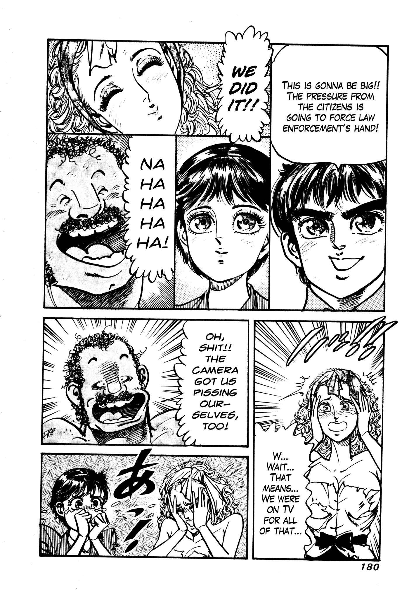 Page 36 Chapter 28 Mad★Bull 34