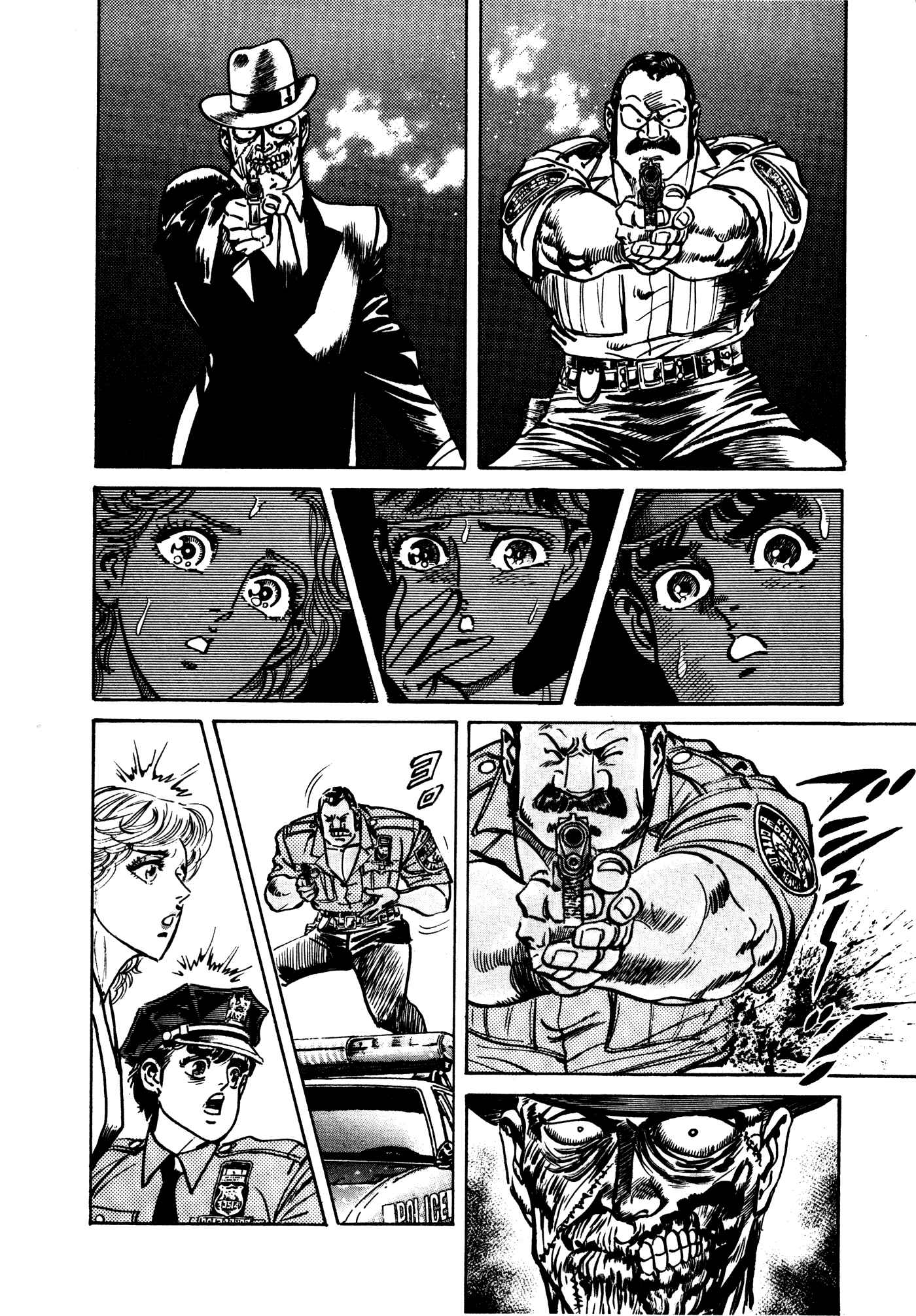 Page 46 Chapter 28 Mad★Bull 34