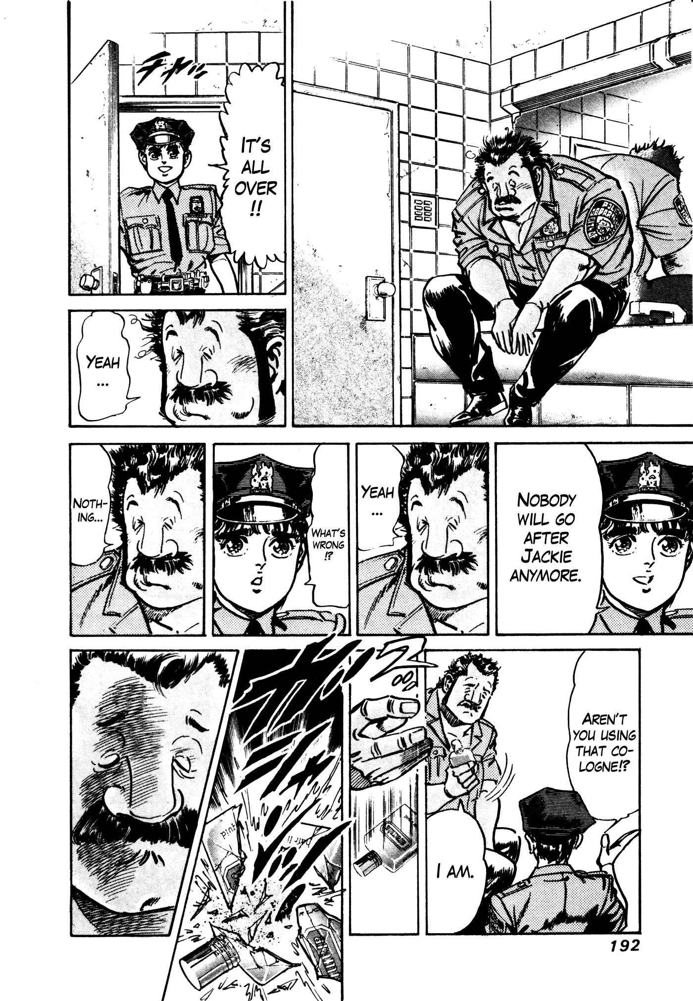 Page 48 Chapter 28 Mad★Bull 34