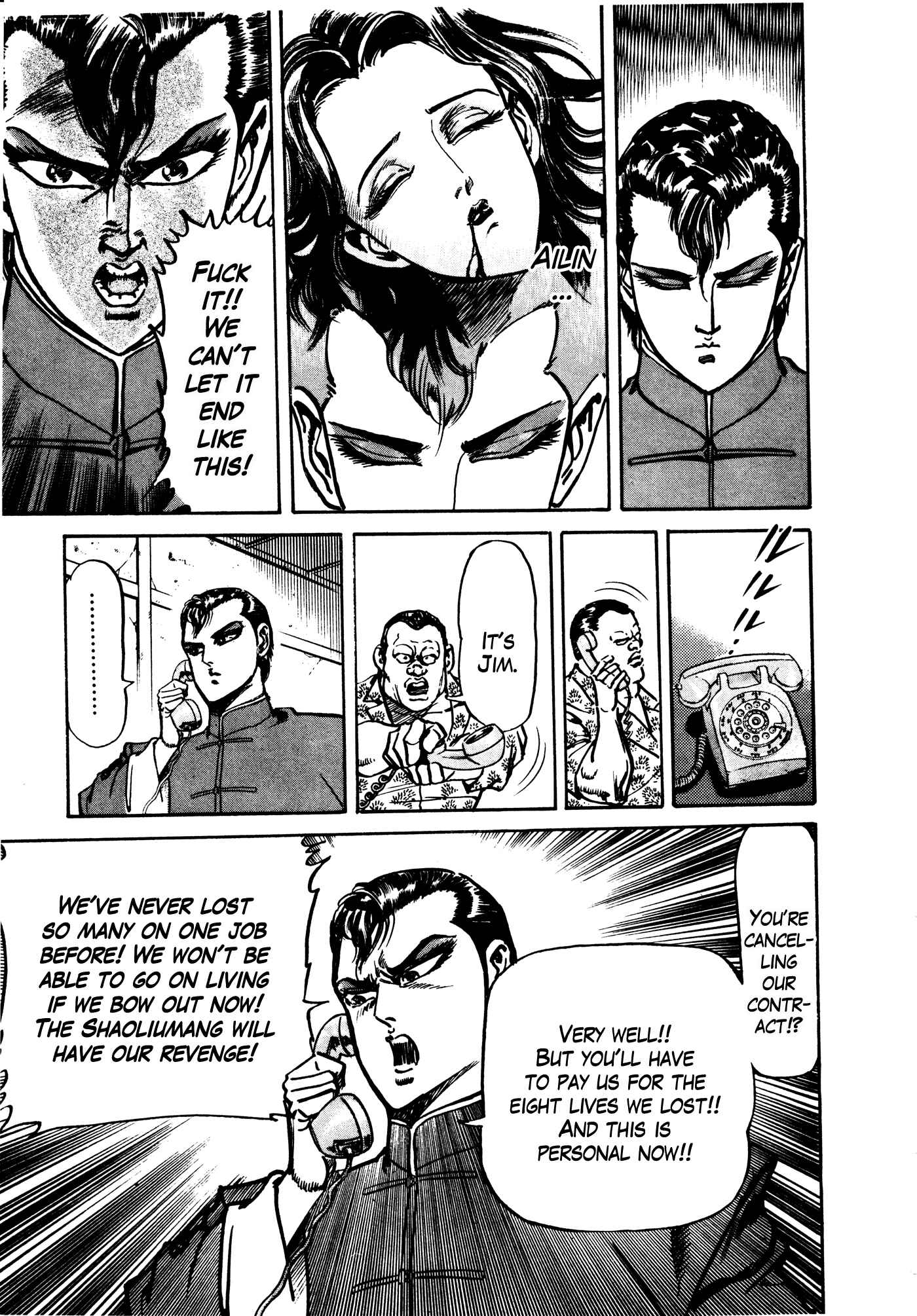 Page 5 Chapter 28 Mad★Bull 34