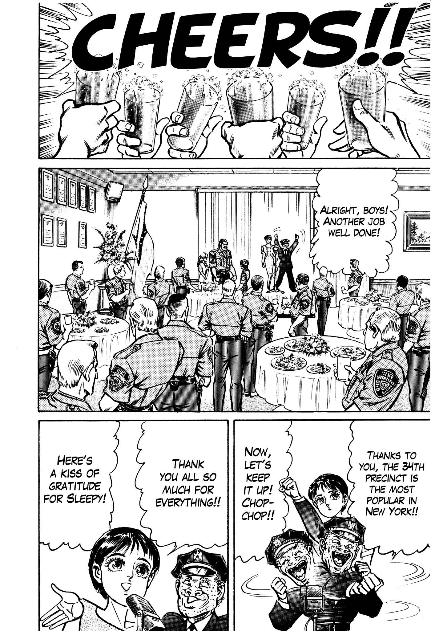 Page 50 Chapter 28 Mad★Bull 34