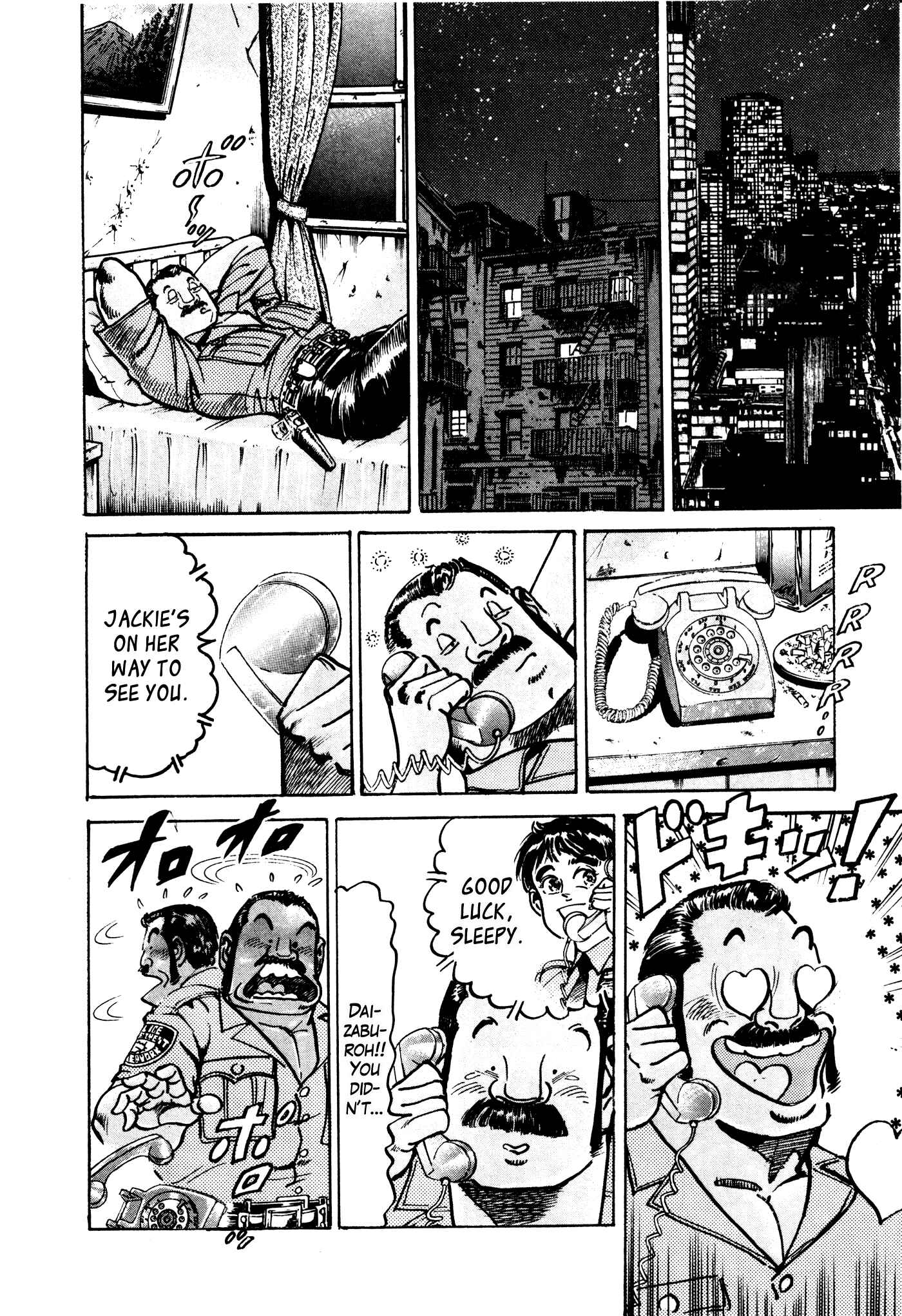 Page 52 Chapter 28 Mad★Bull 34