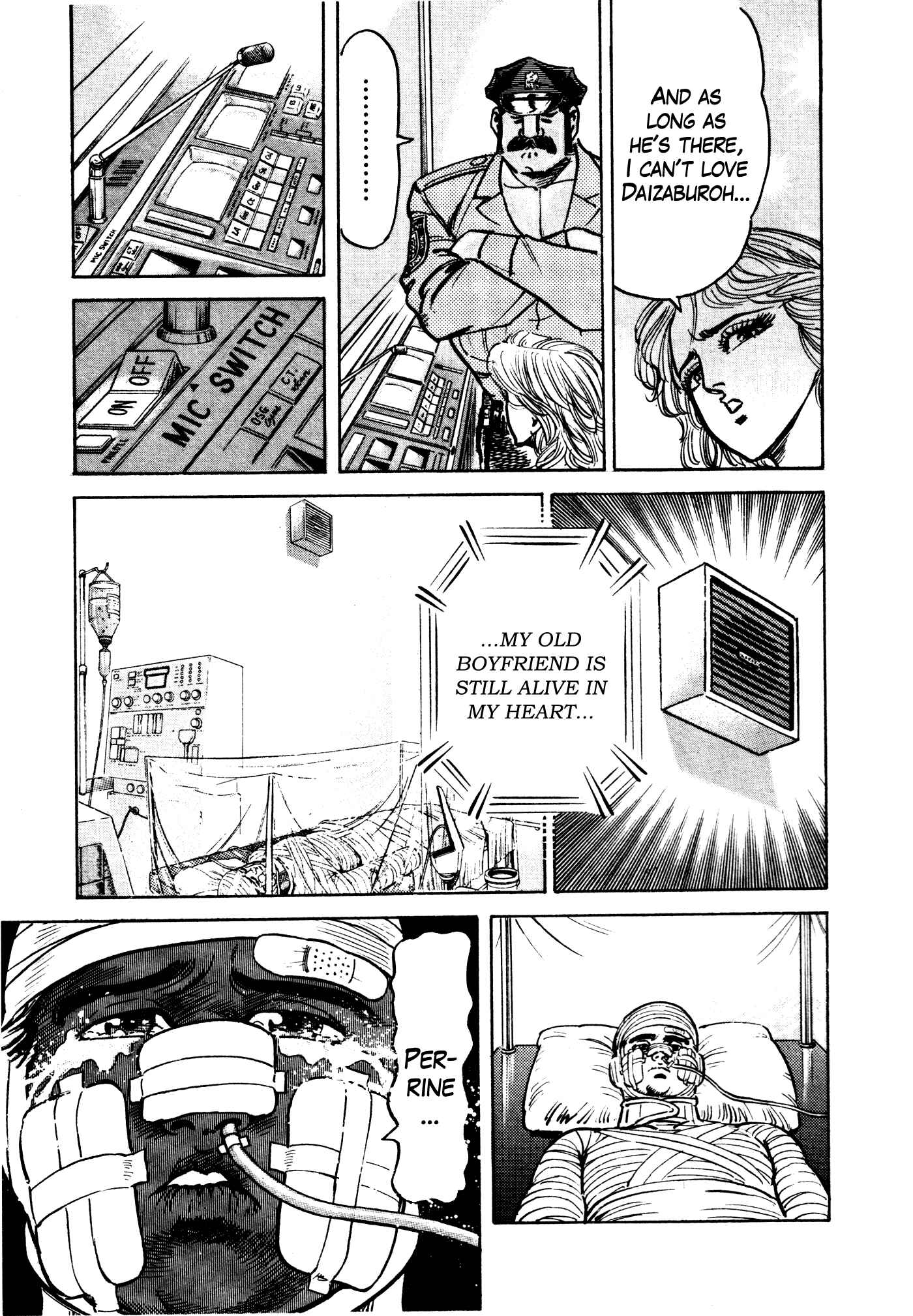 Page 15 Chapter 24 Mad★Bull 34