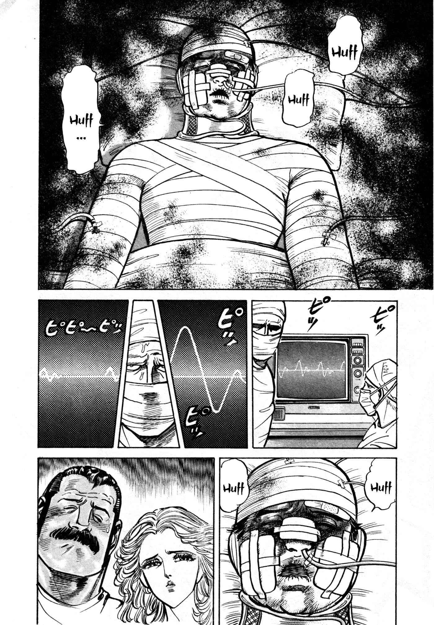 Page 2 Chapter 24 Mad★Bull 34
