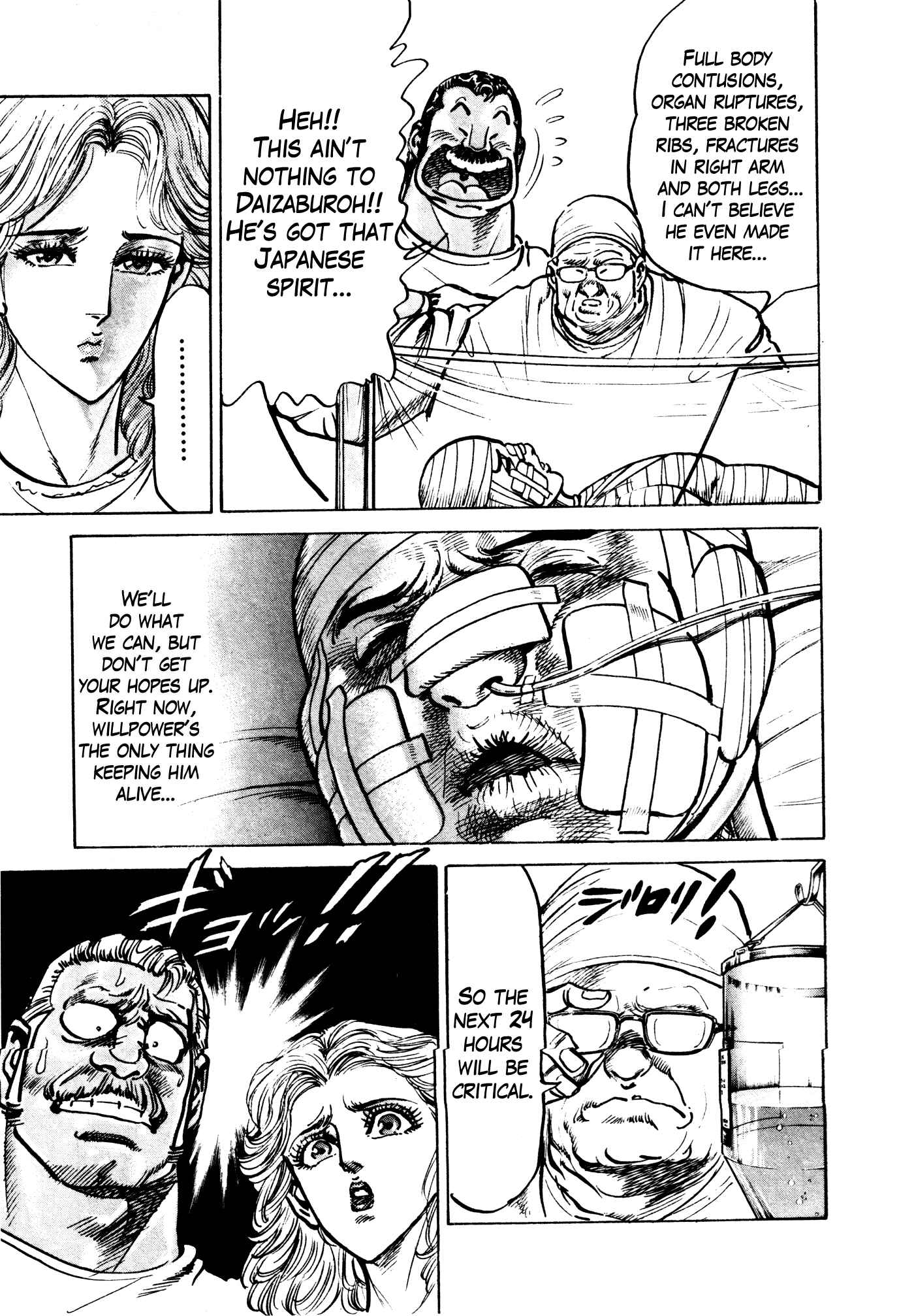 Page 3 Chapter 24 Mad★Bull 34