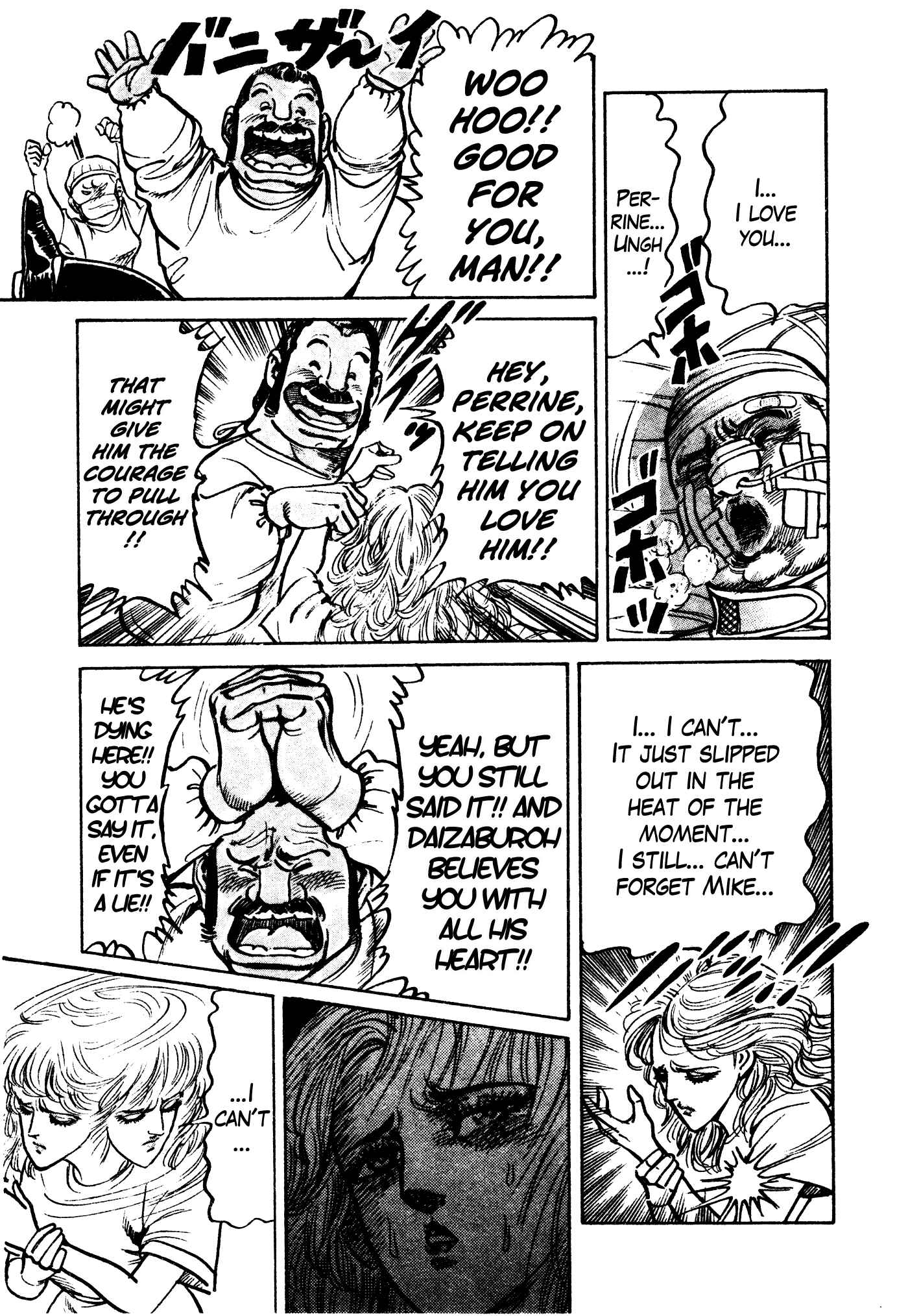 Page 5 Chapter 24 Mad★Bull 34