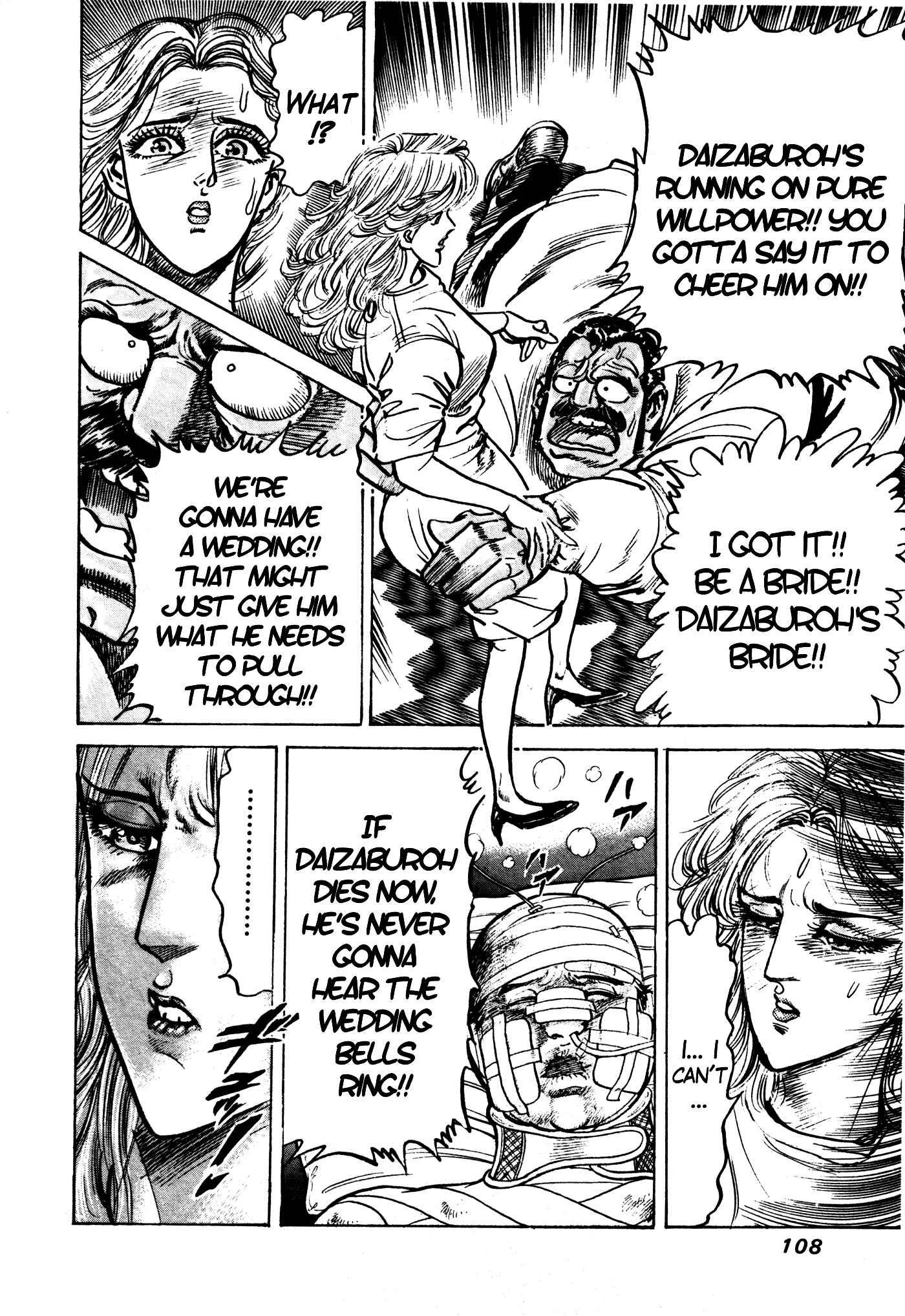 Page 6 Chapter 24 Mad★Bull 34