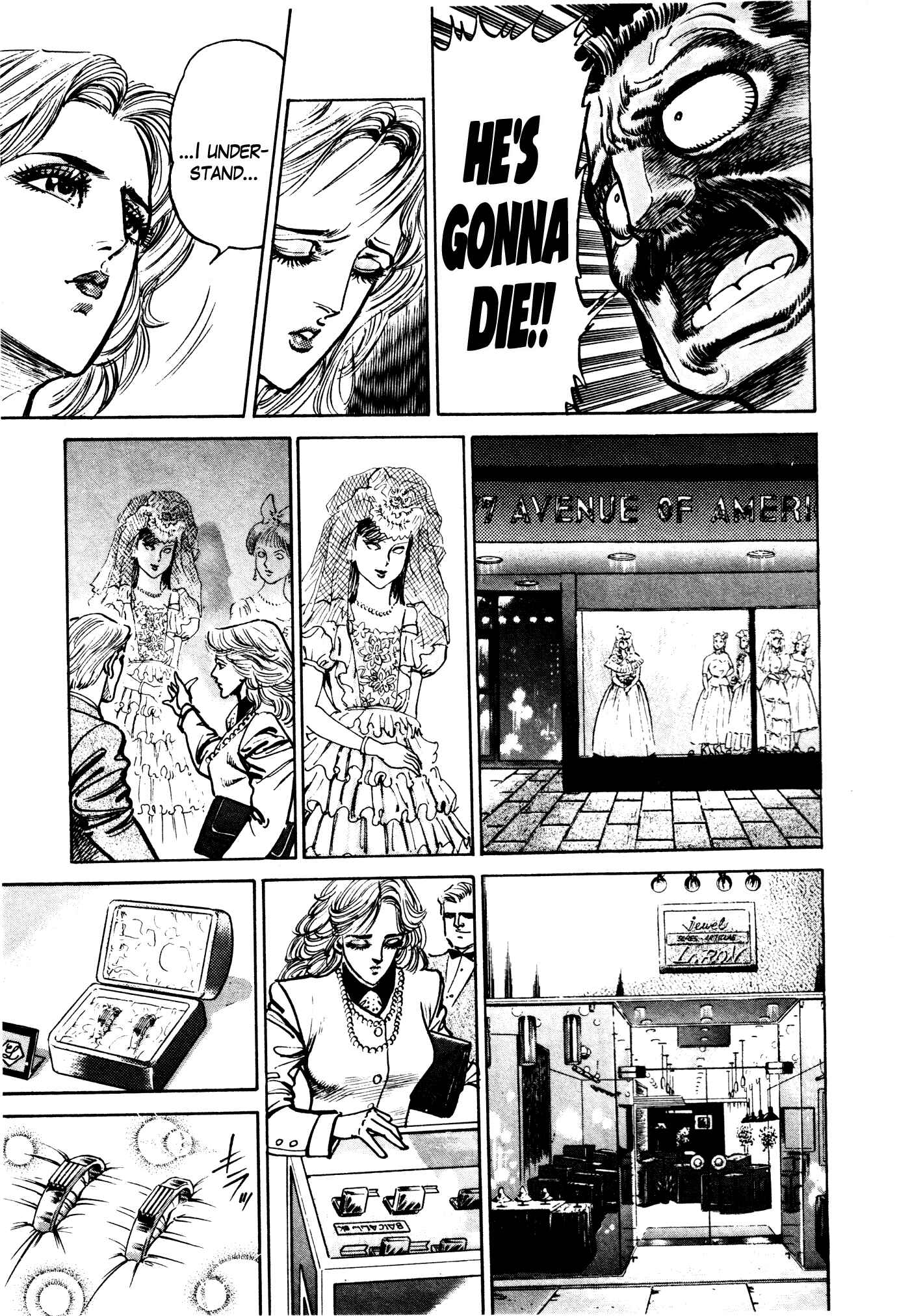 Page 7 Chapter 24 Mad★Bull 34