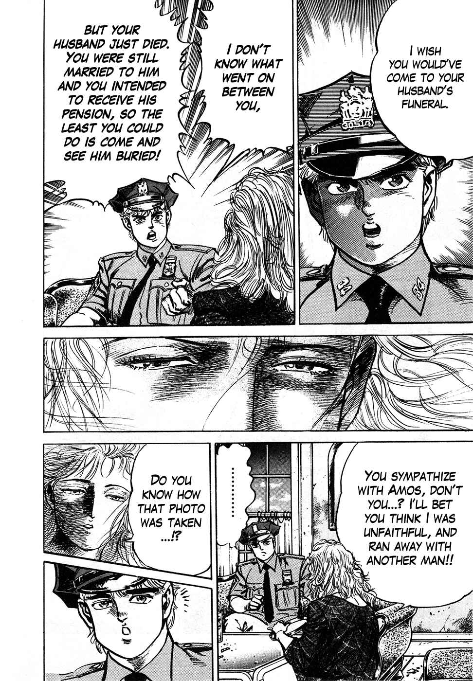 Page 12 Chapter 39.4 Mad★Bull 34