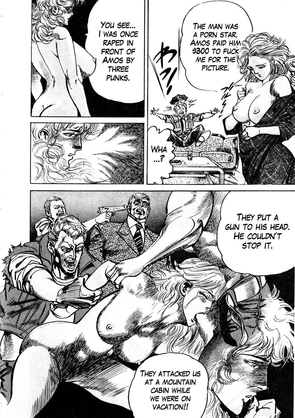 Page 14 Chapter 39.4 Mad★Bull 34