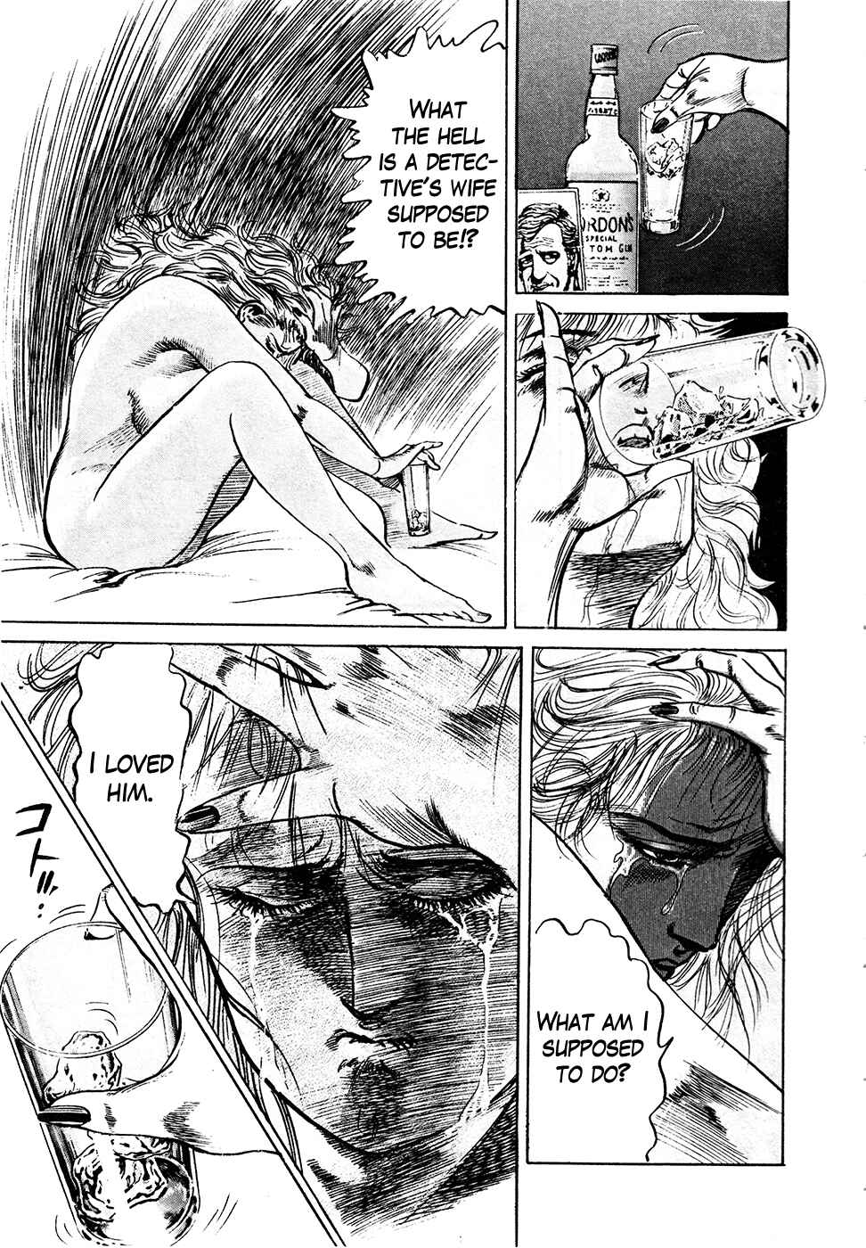 Page 17 Chapter 39.4 Mad★Bull 34