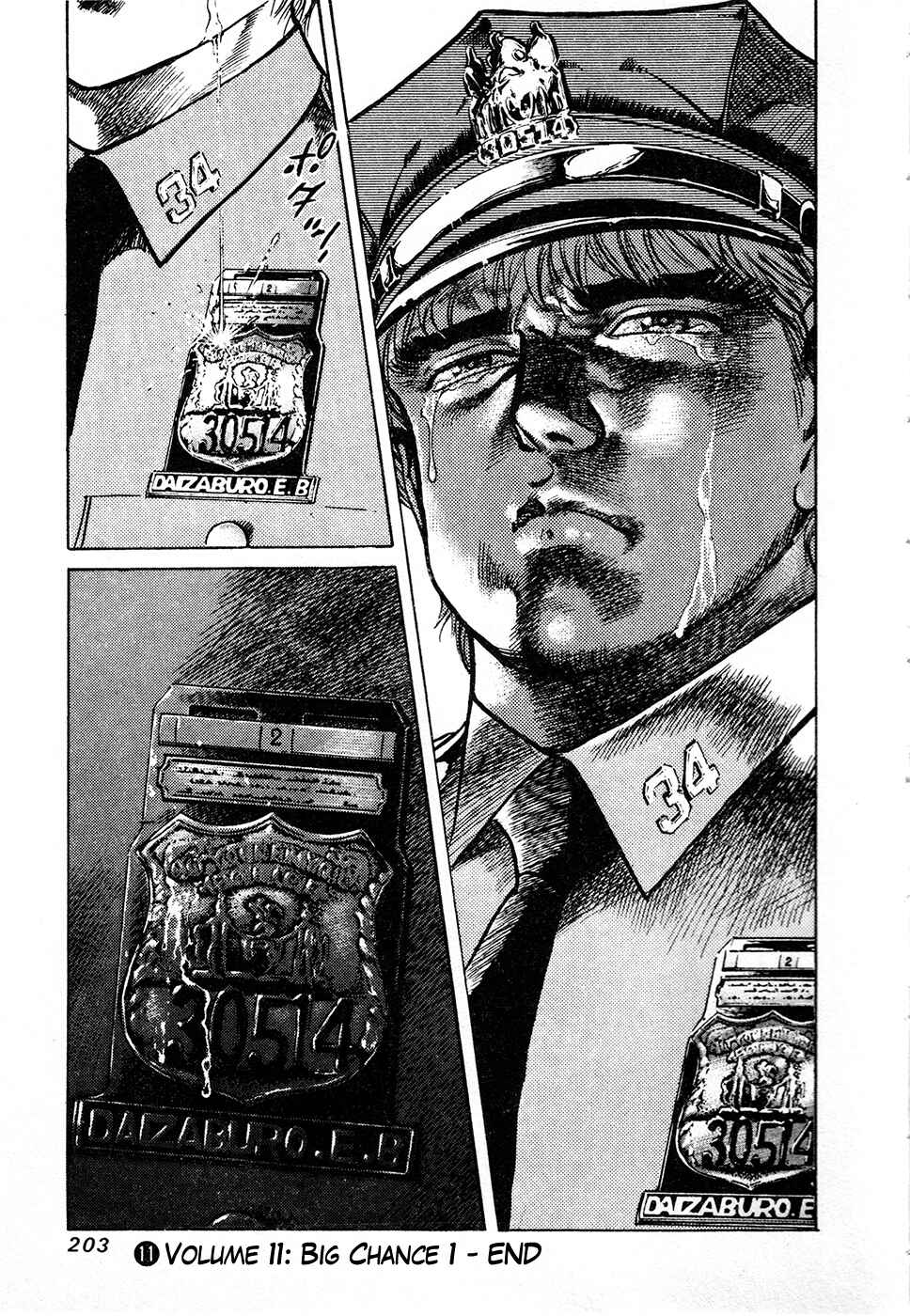 Page 19 Chapter 39.4 Mad★Bull 34