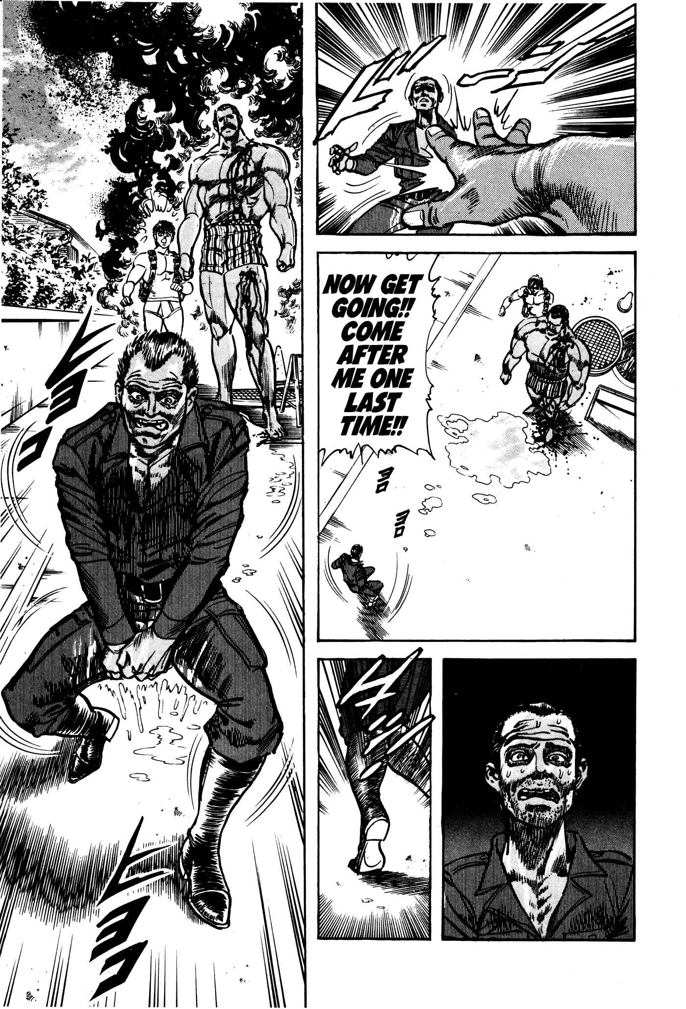 Page 40 Chapter 8 Mad★Bull 34