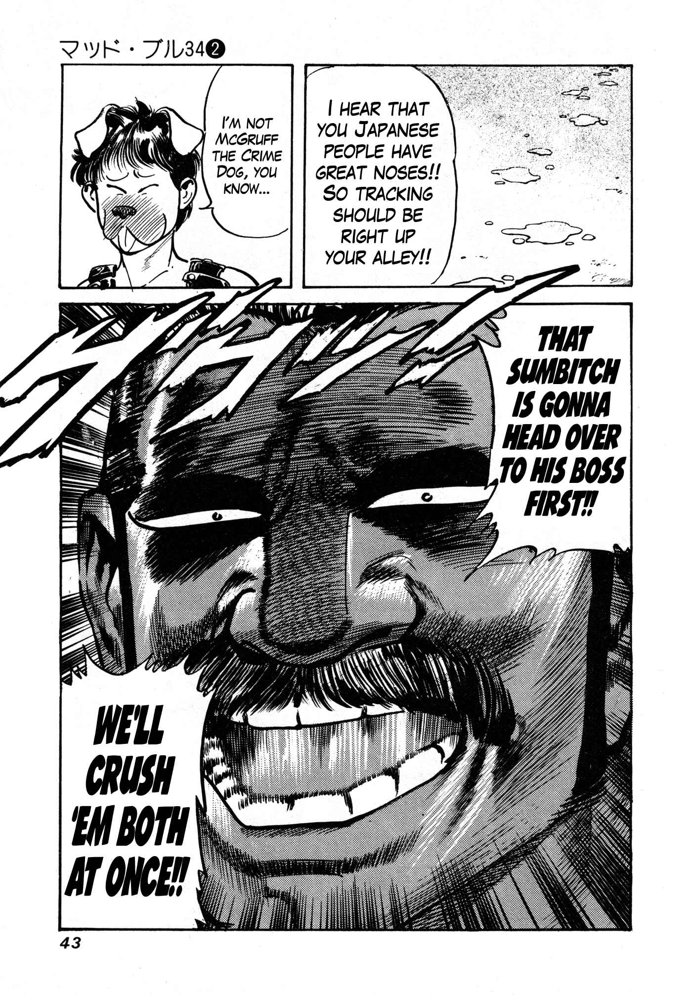 Page 42 Chapter 8 Mad★Bull 34