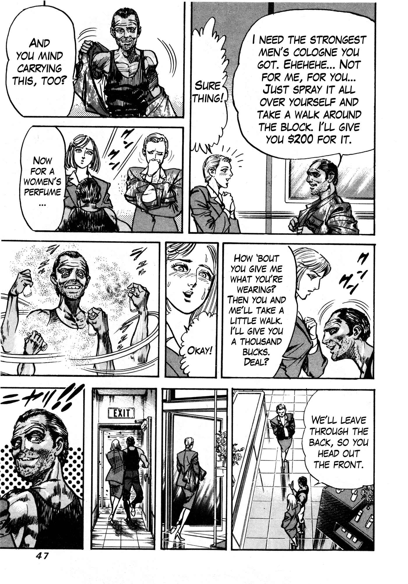 Page 46 Chapter 8 Mad★Bull 34