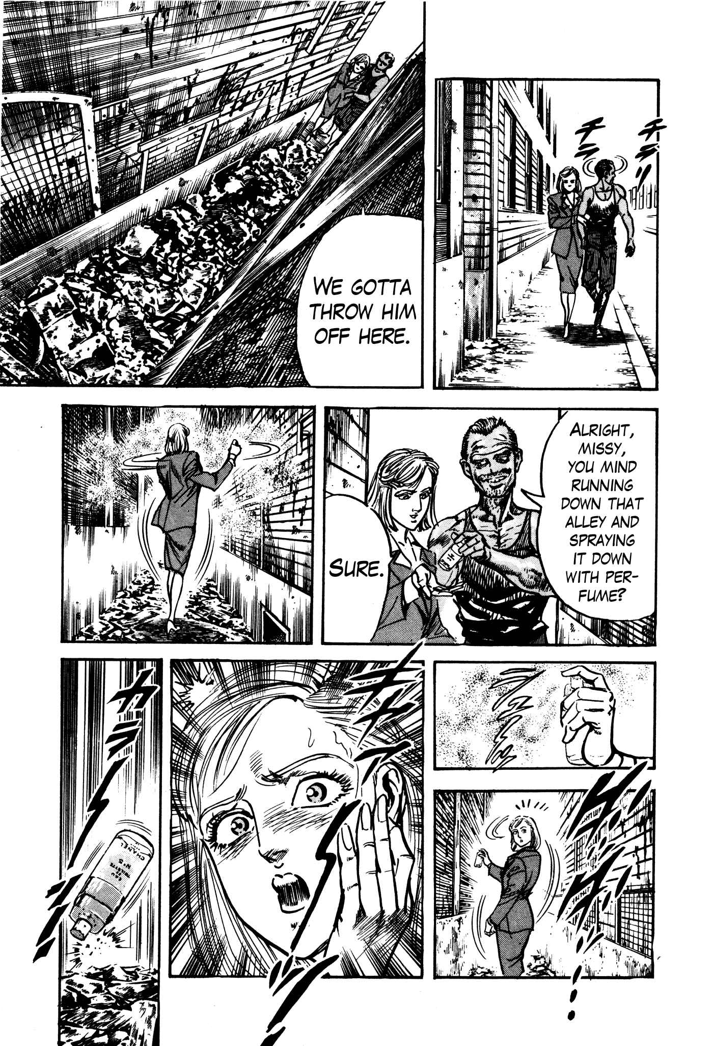 Page 48 Chapter 8 Mad★Bull 34