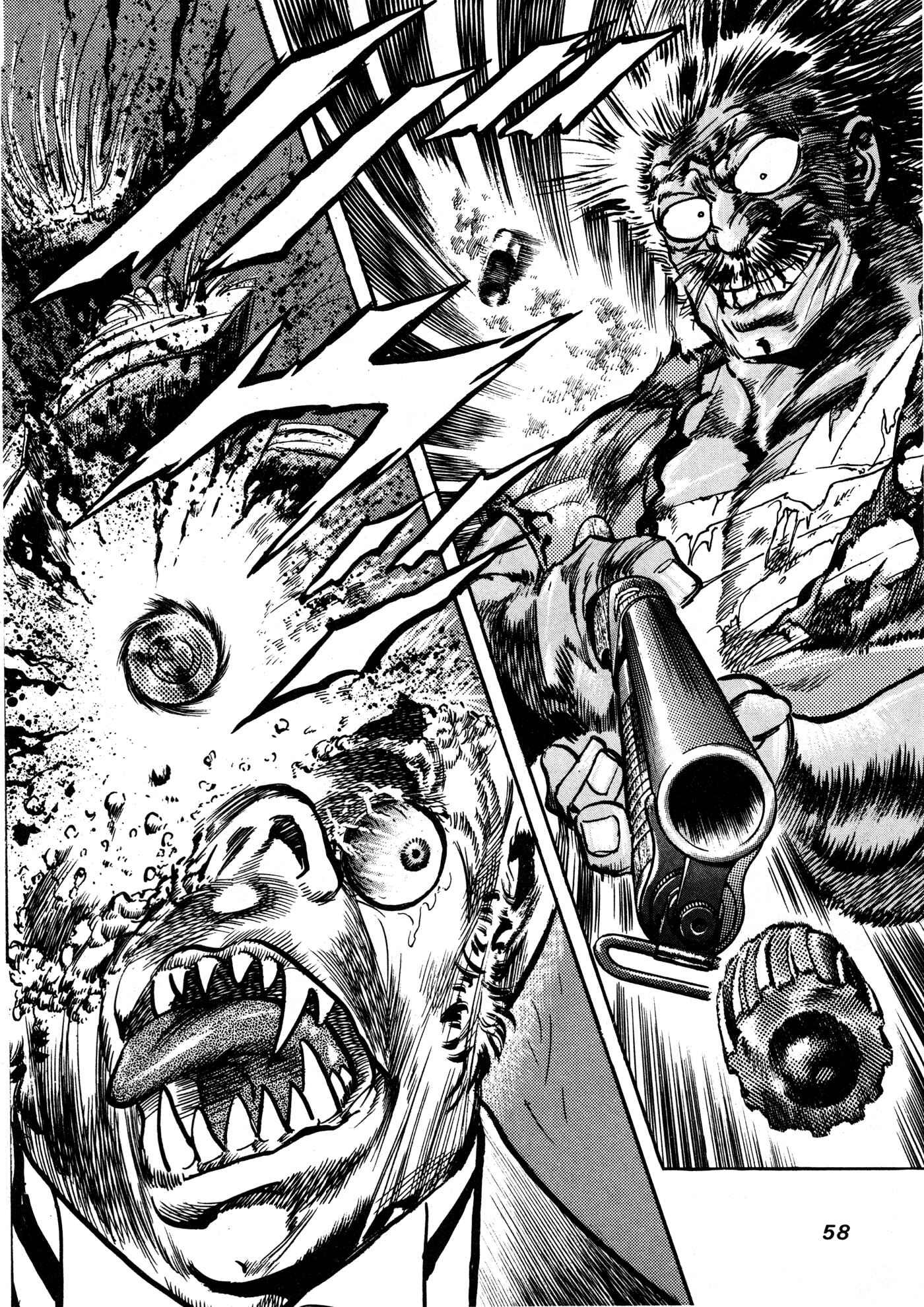 Page 57 Chapter 8 Mad★Bull 34