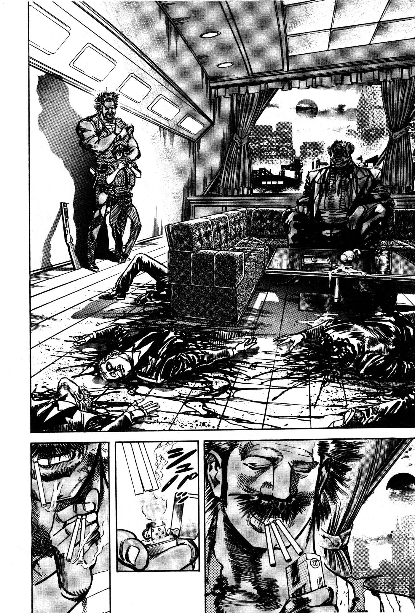 Page 69 Chapter 8 Mad★Bull 34